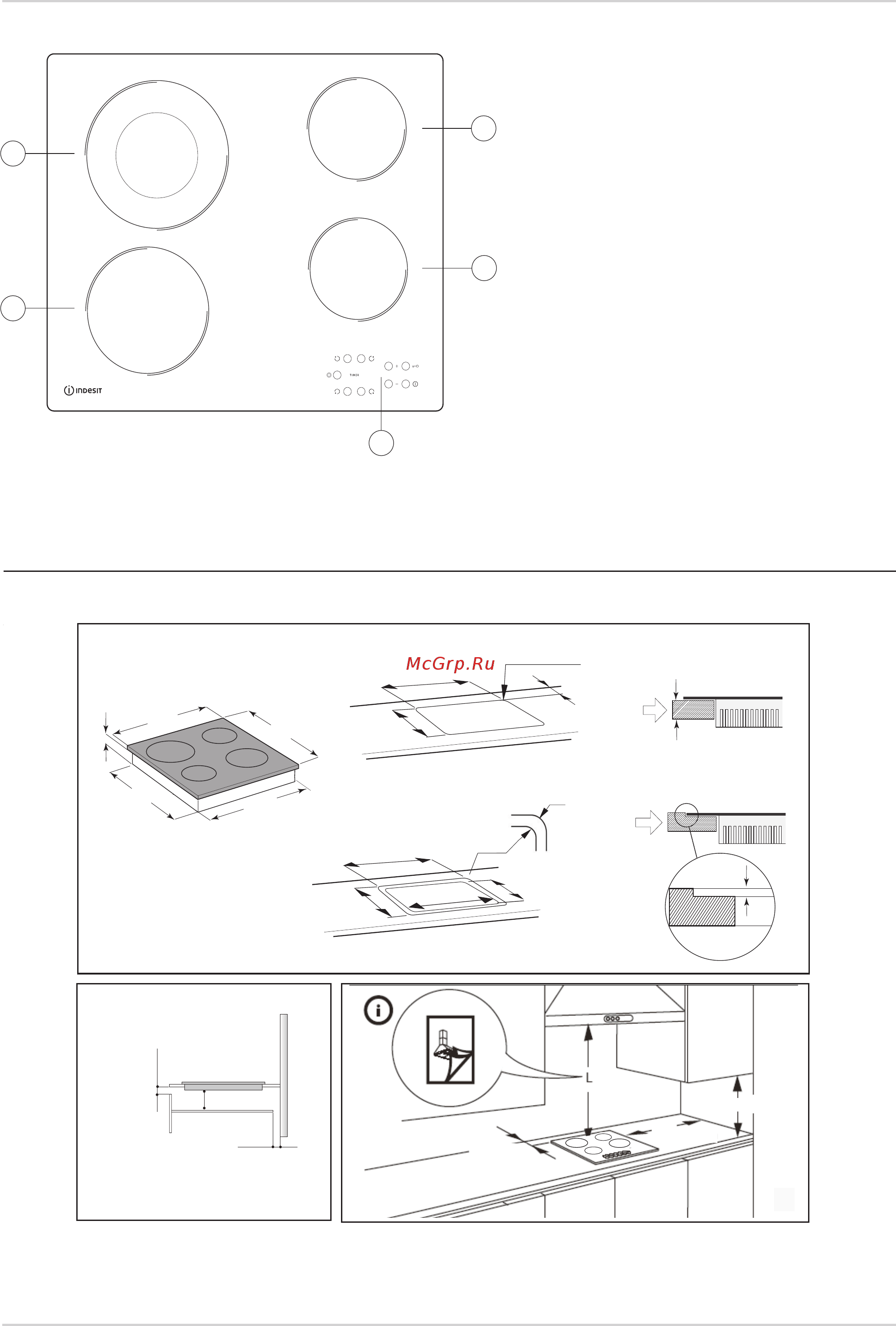 Indesit RI 261 X F104300 [7/36] Min 10 cm min 7 cm