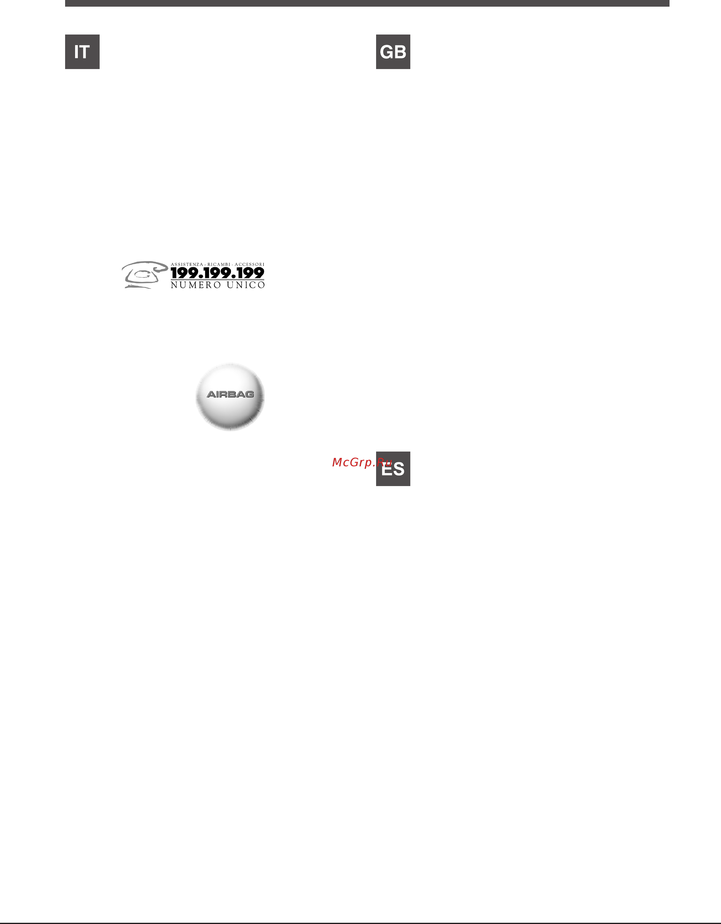 Indesit PR 642 /I(WH) F100635 [10/84] Asistencia