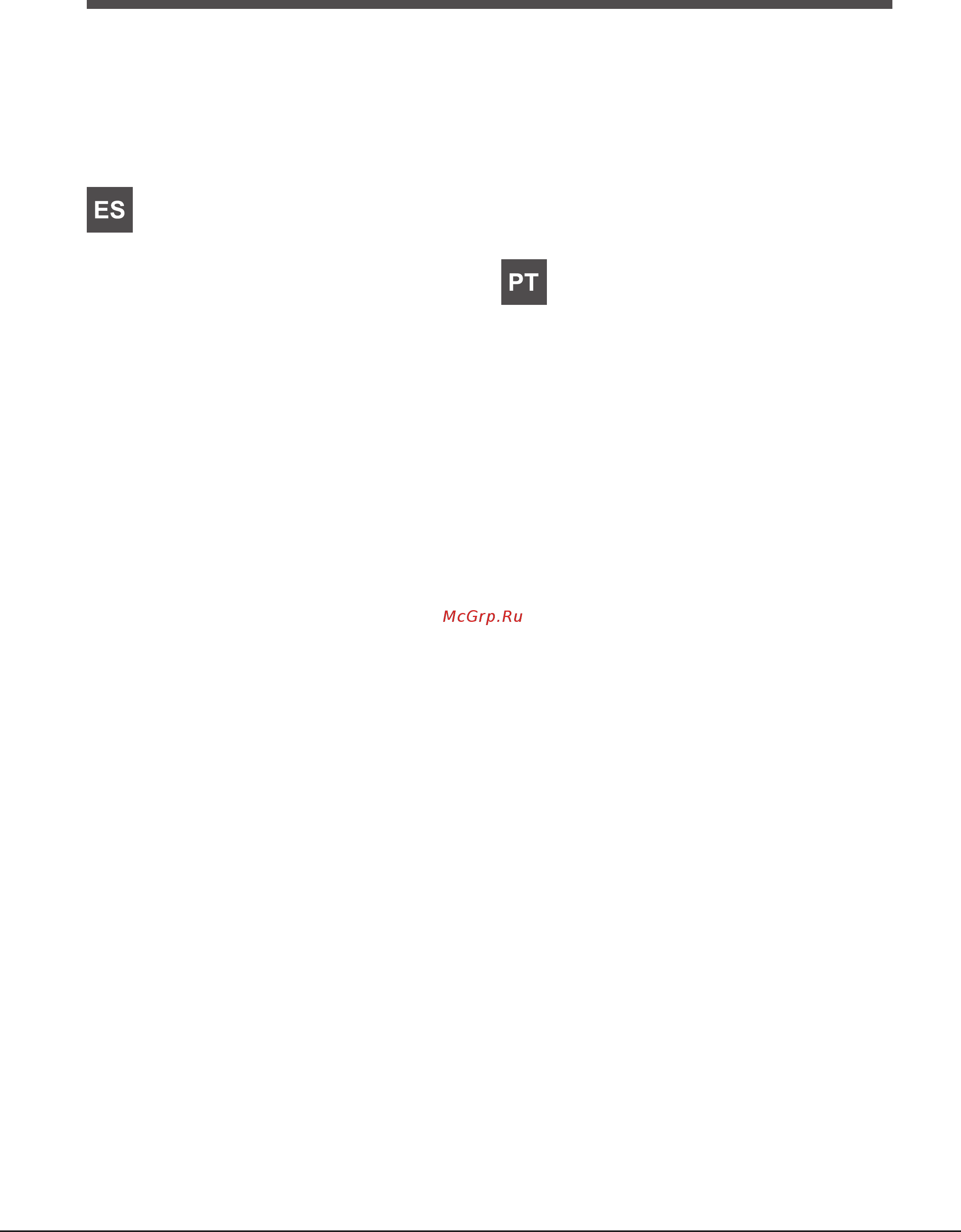 Indesit PR 642 /I(WH) F100635 [4/84] Advertencias
