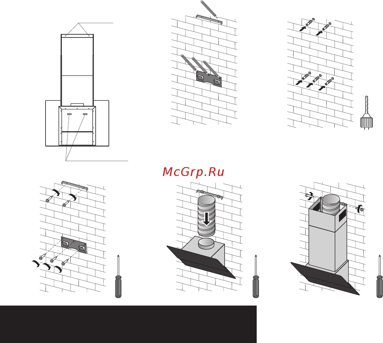 Pyramida TN 60 M BL [10/32] Обслуговування виробу заміна ламп освітлення
