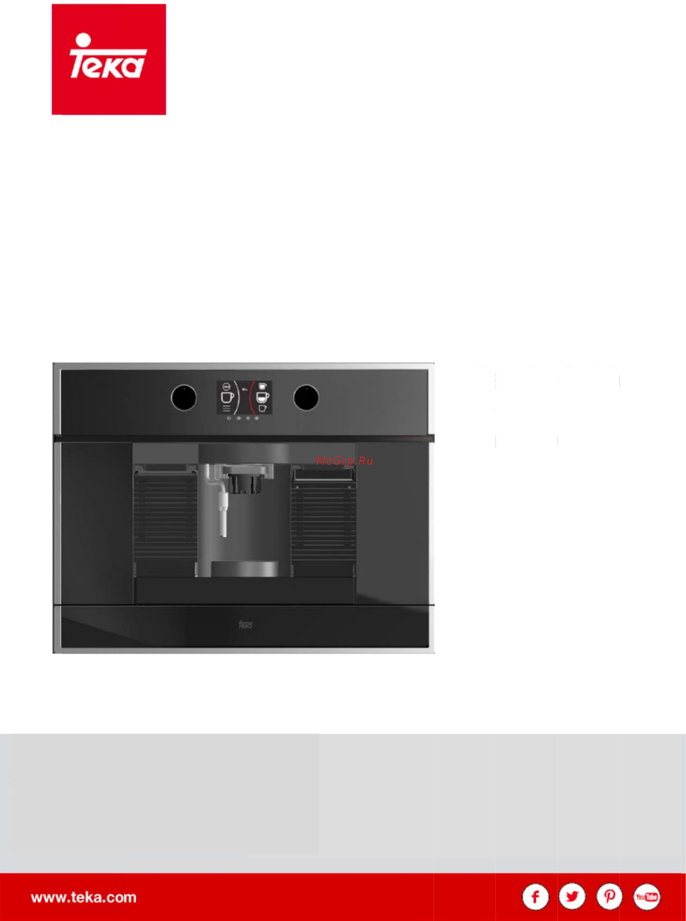Teka CLC 835 MC Инструкция по эксплуатации онлайн
