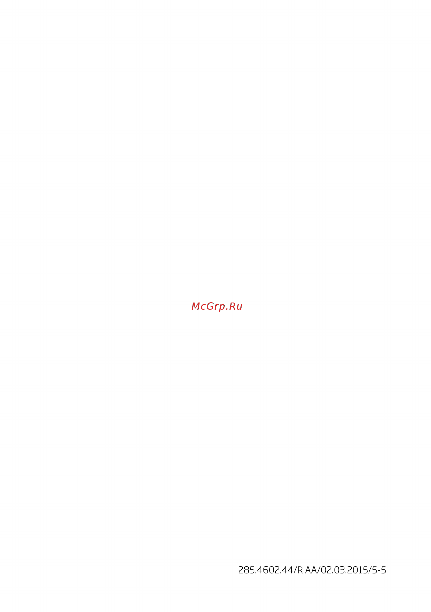 Beko BIM35300XMS Руководство пользователя онлайн [32/32] 397269