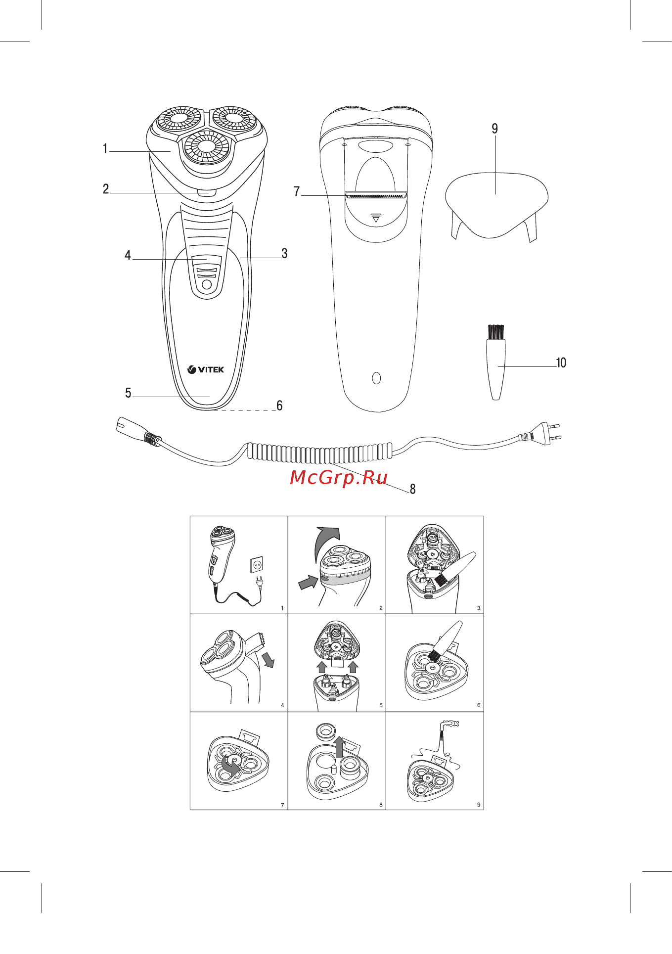 Vitek VT-8267 Черный, коричневый Инструкция по эксплуатации онлайн [2/20] 378421