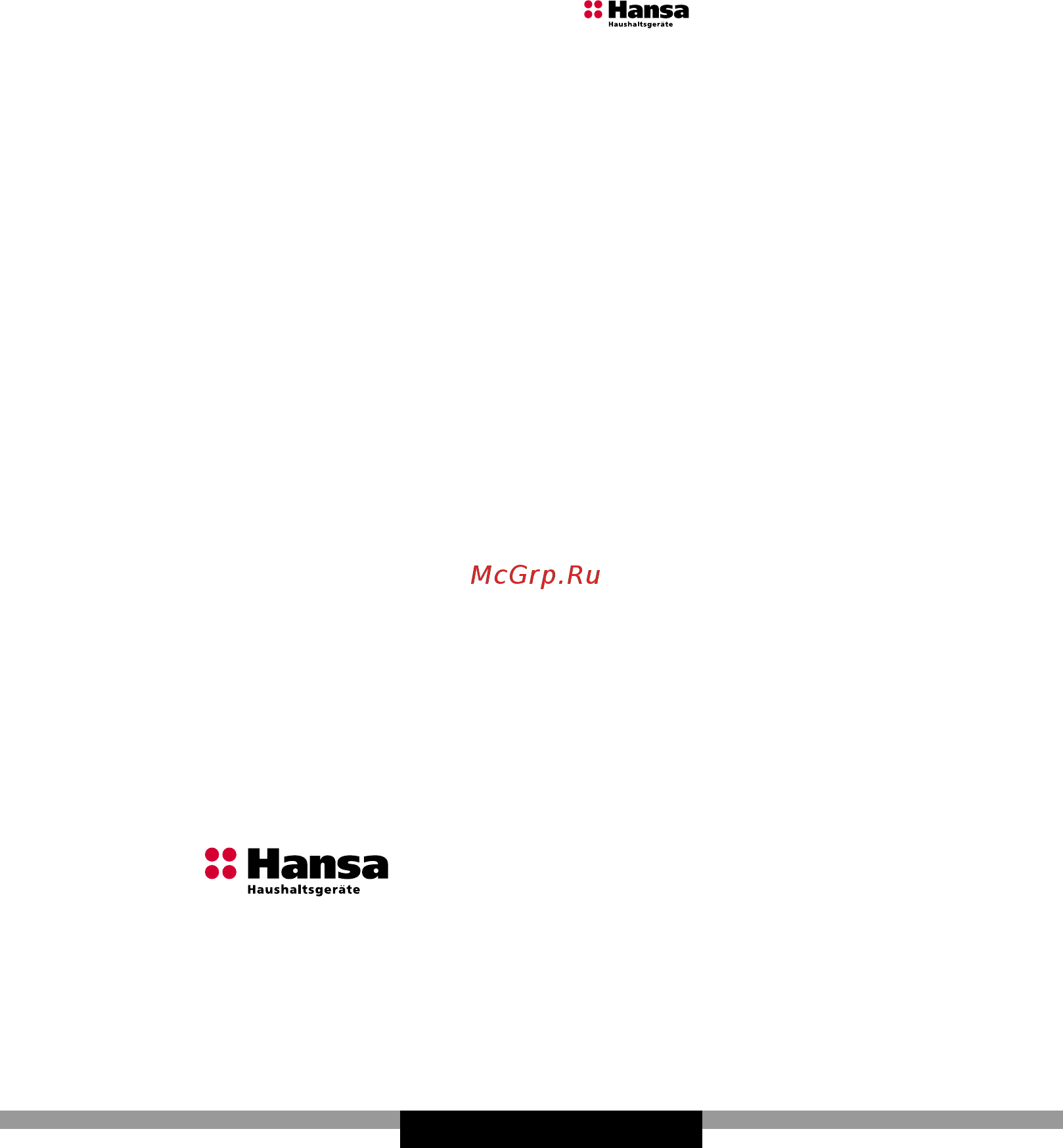 Hansa OKP6545SH [45/120] Уважаеми потребителю