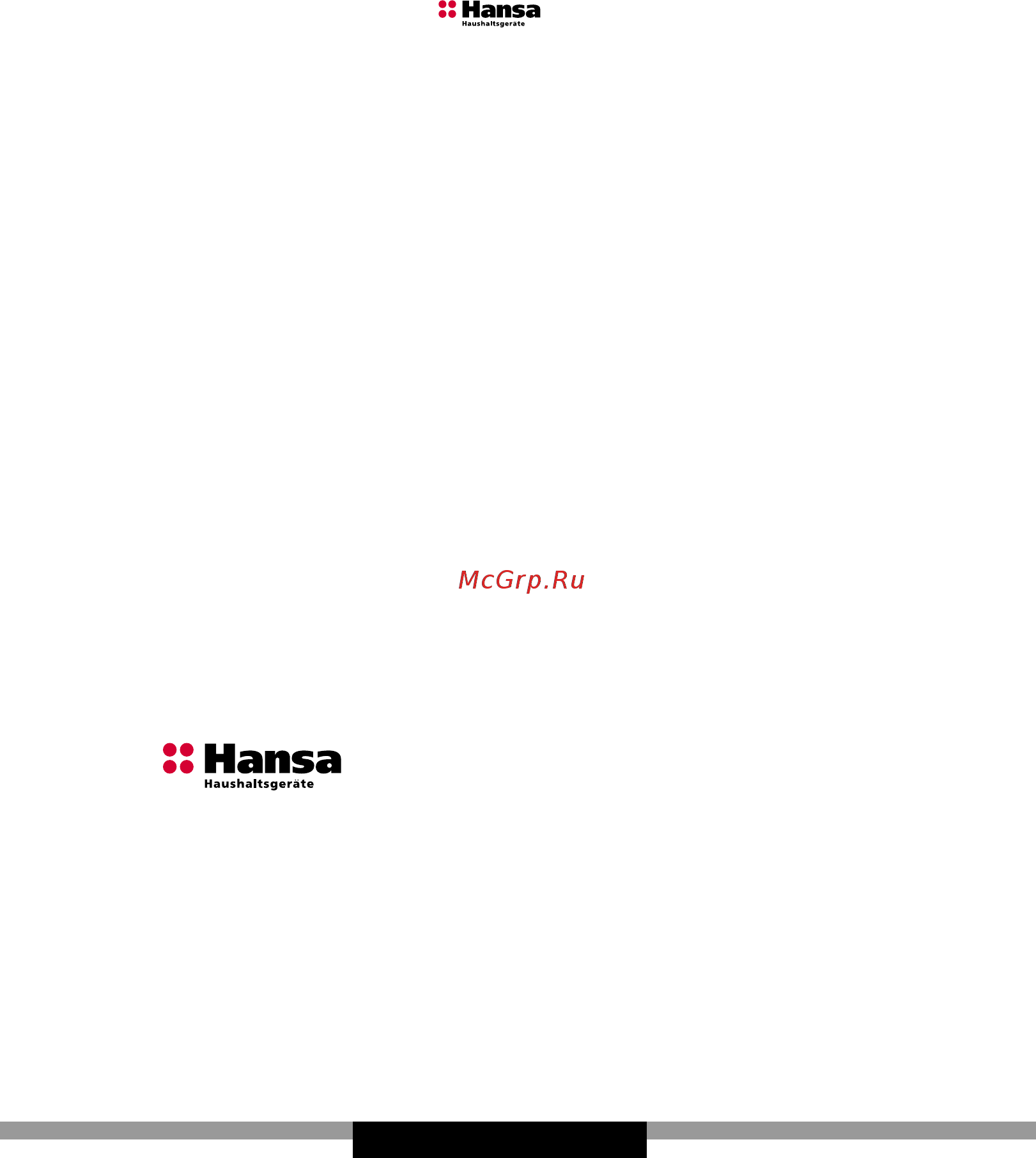 Hansa OKP 6545 SH [84/120] Godājamais pircēj