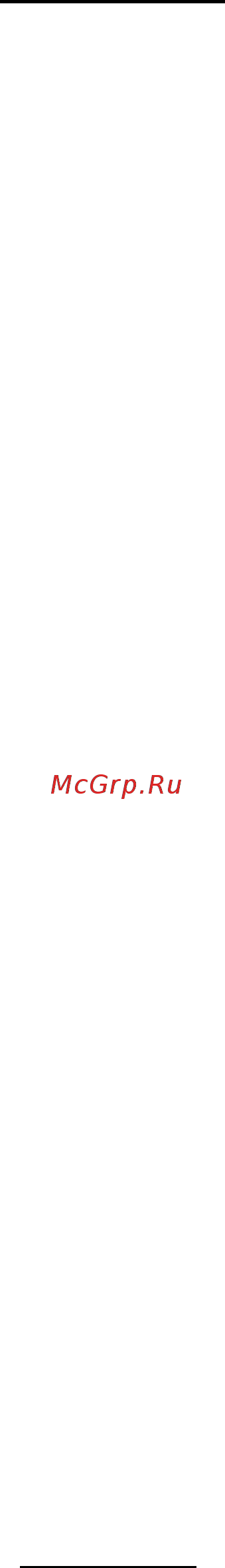Polaris PEA 1031 [19/28] Кепілдік міндеттеме