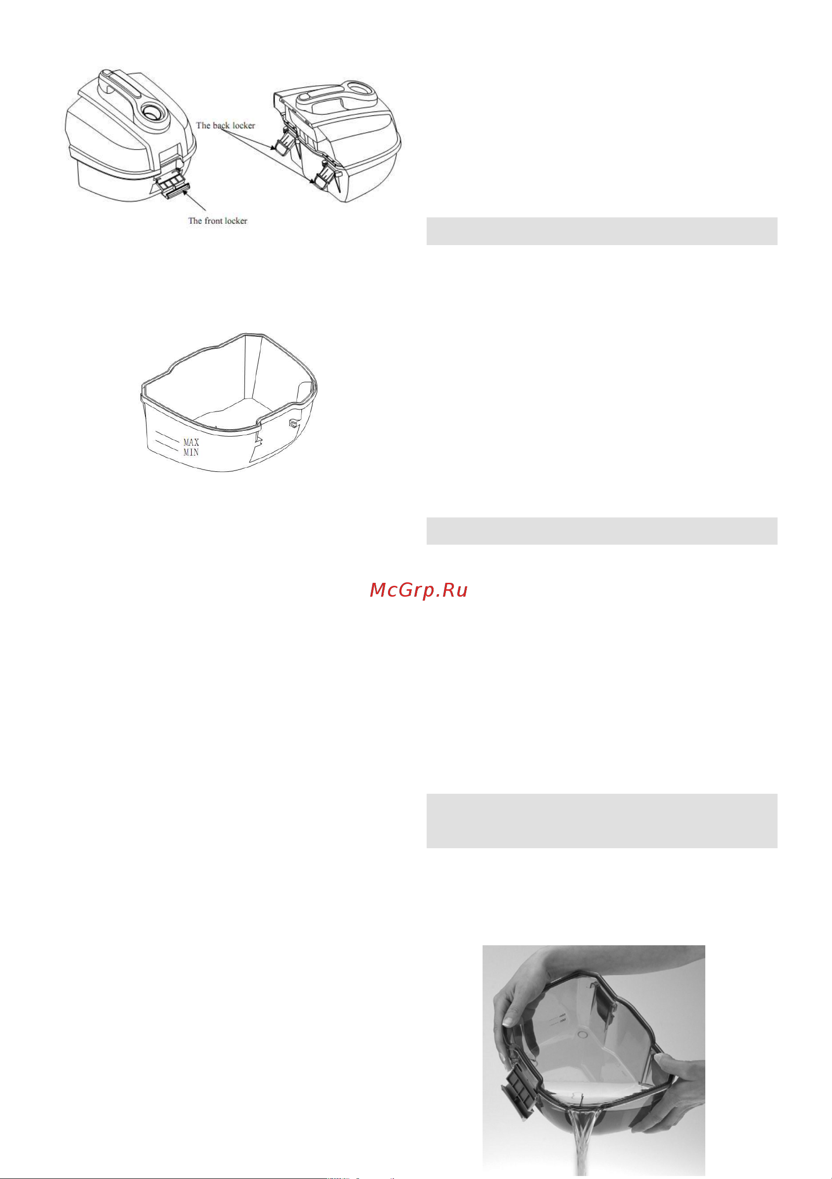 Gorenje VCK1901WF [23/42] Dry suction