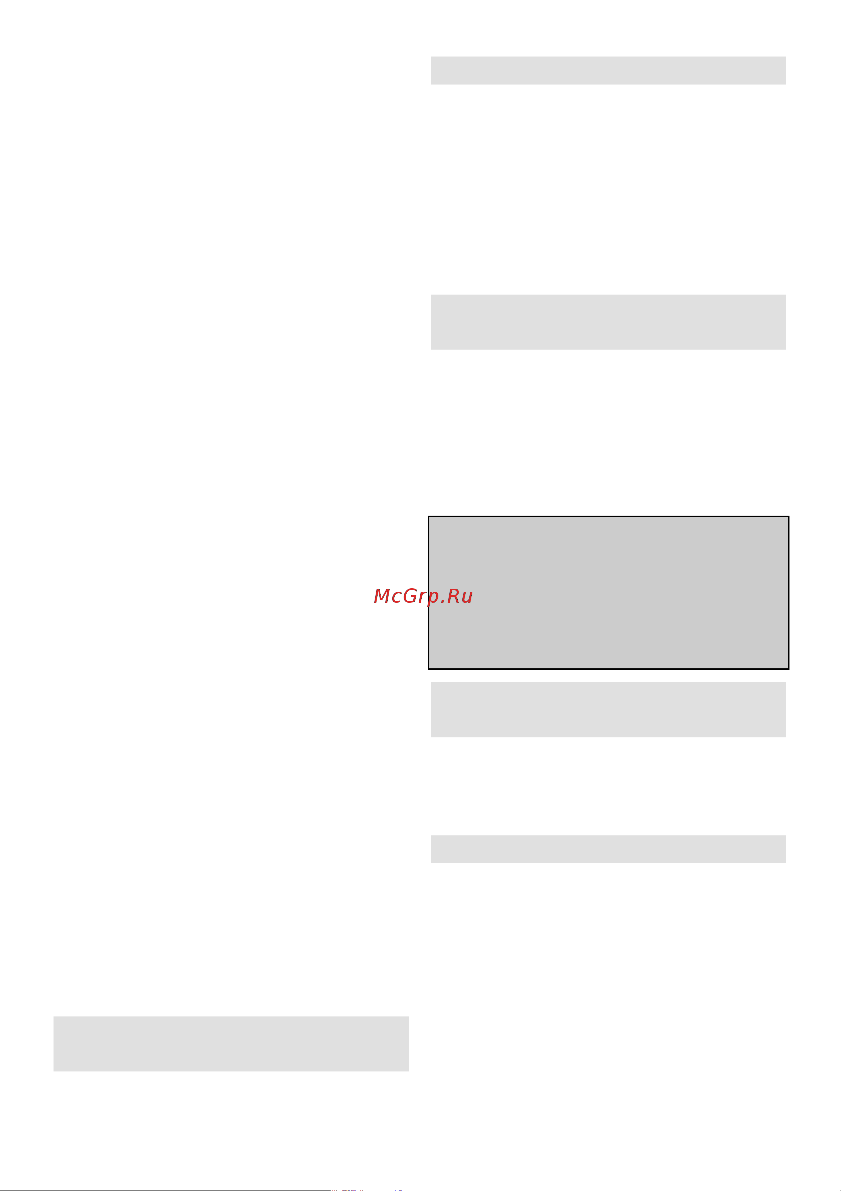Gorenje VCK1901WF 305631 [26/42] Asamblarea aspiratorului