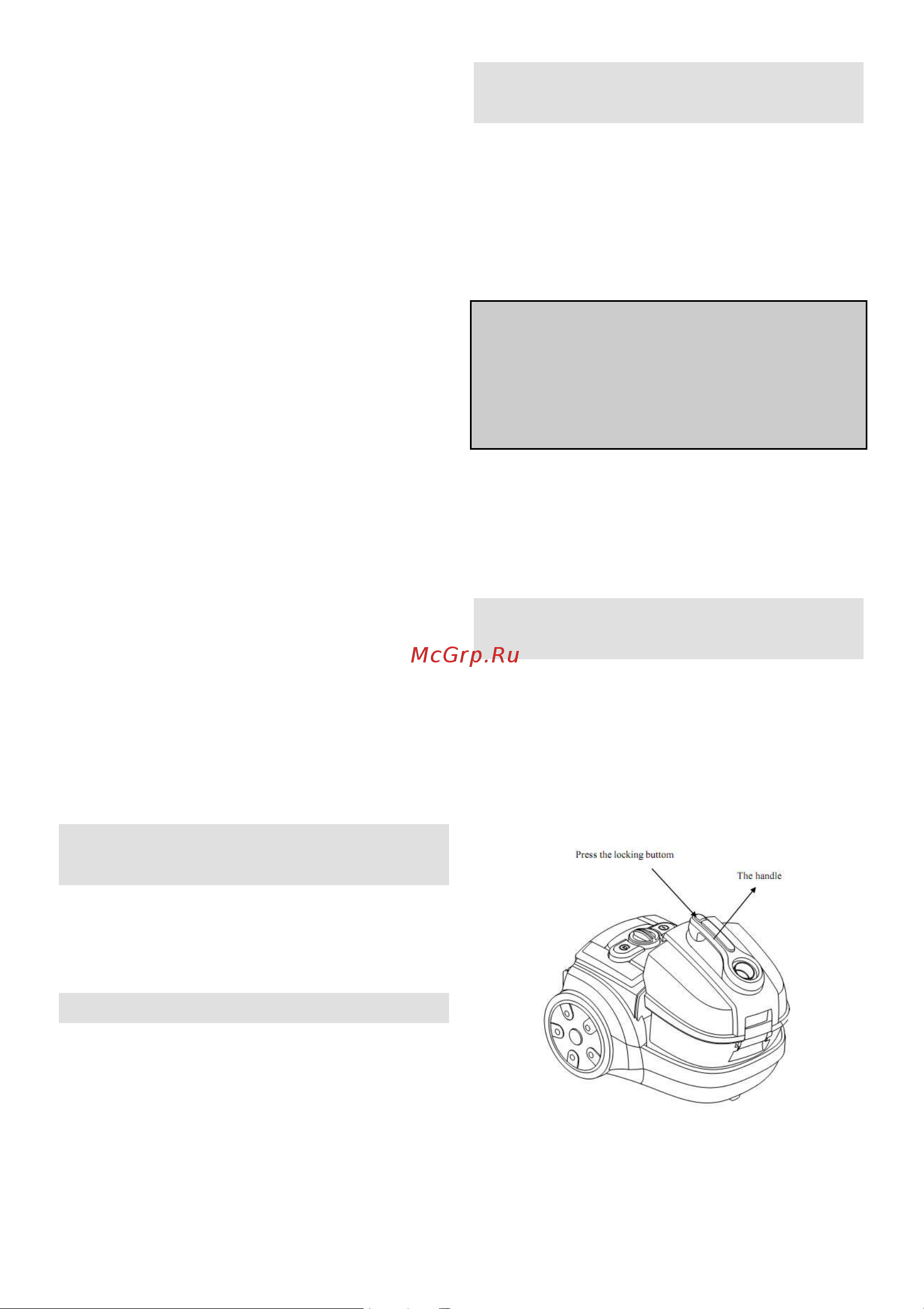 Gorenje VCK1901WF [40/42] Данни съгласно европейските стандарти