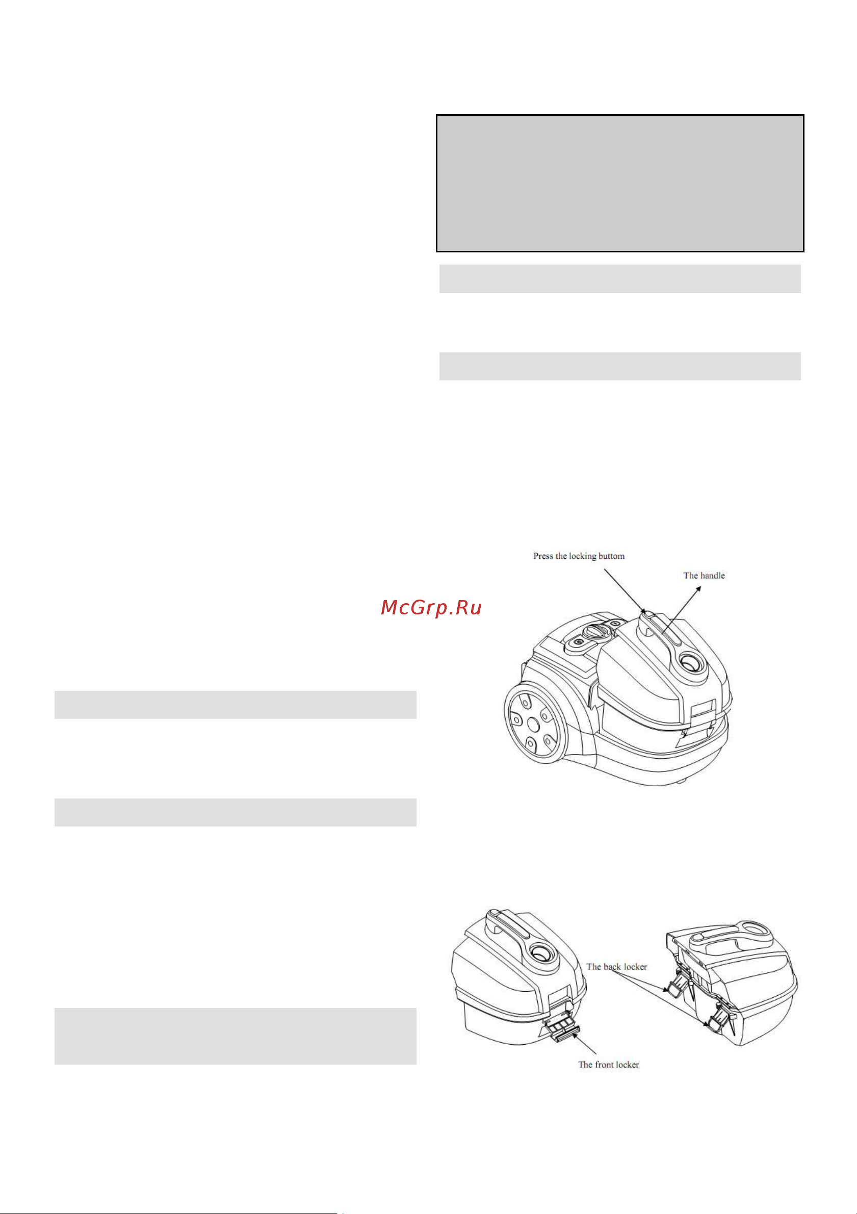 Gorenje VCK1901WF [8/42] Odstranjivanje urđaja i okoliš