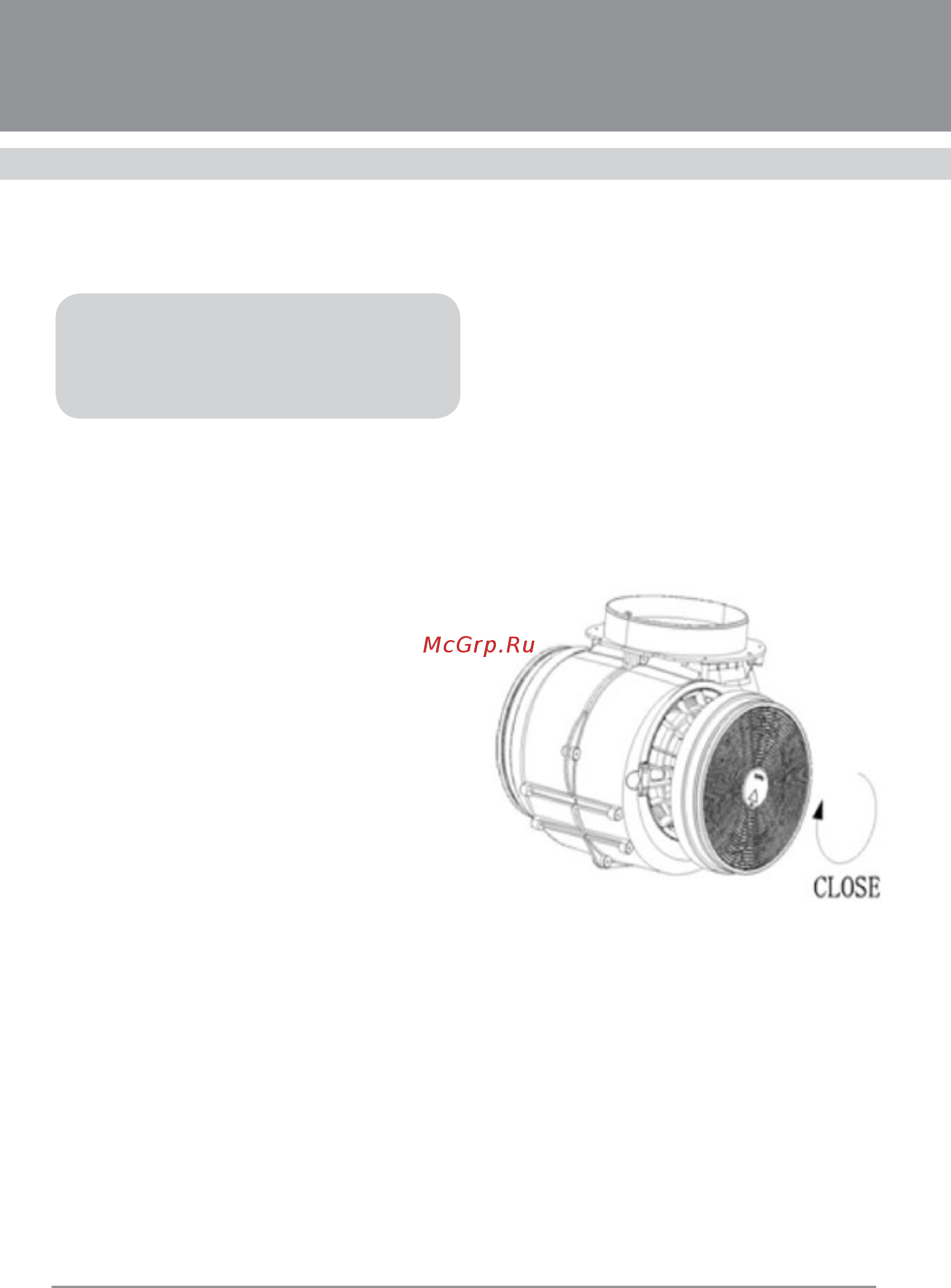 KRONAsteel CELESTA 600 sensor 00017820 [14/20] Вытяжки кухонные