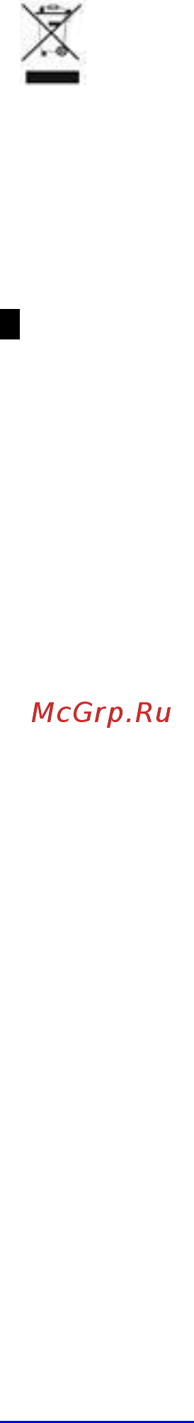Scarlett Top Style SC-HD70I21 Black Инструкция по эксплуатации онлайн [13/17] 378657