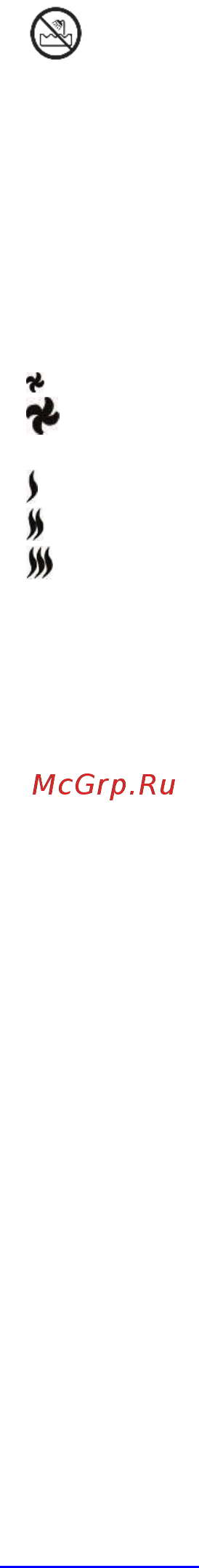 Scarlett Top Style SC-HD70I21 Black Инструкция по эксплуатации онлайн [7/17] 378657