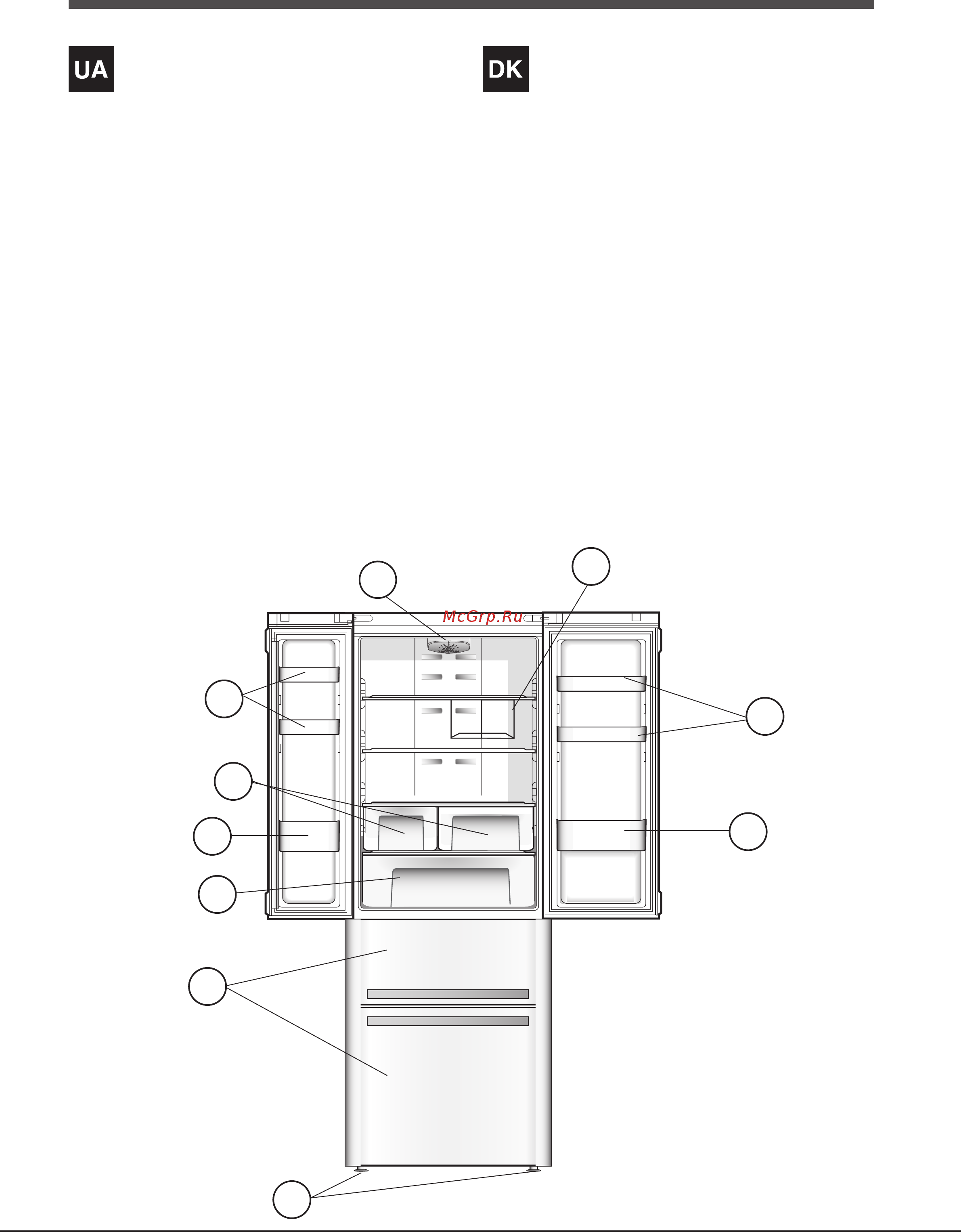 Hotpoint-Ariston E4DG AAA X O3 [19/92] Beskrivelse af apparatet