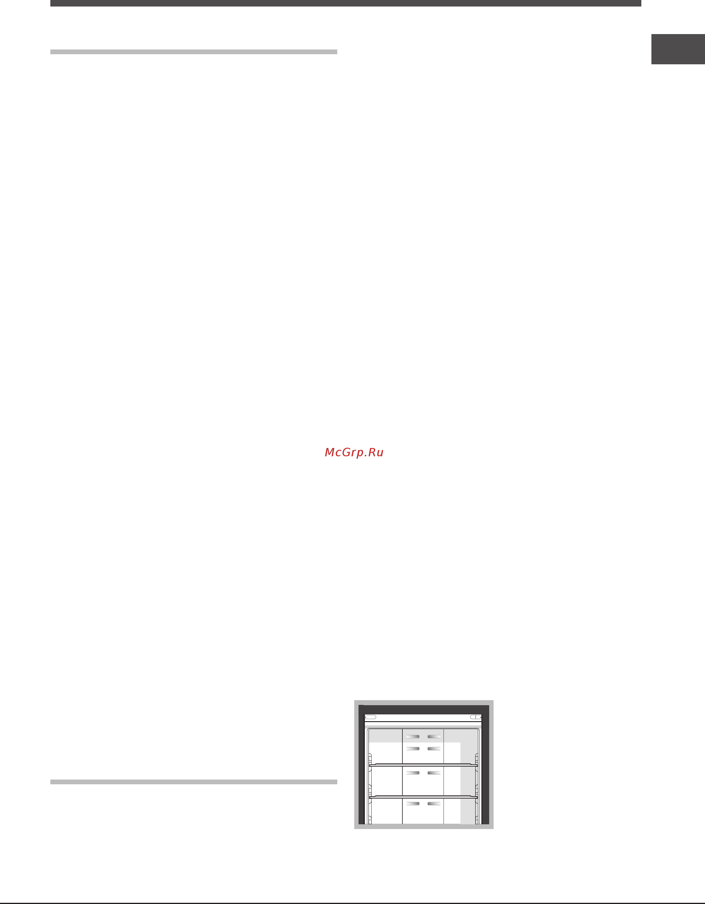 Hotpoint-Ariston E4DG AAA X O3 [29/92] Instalace
