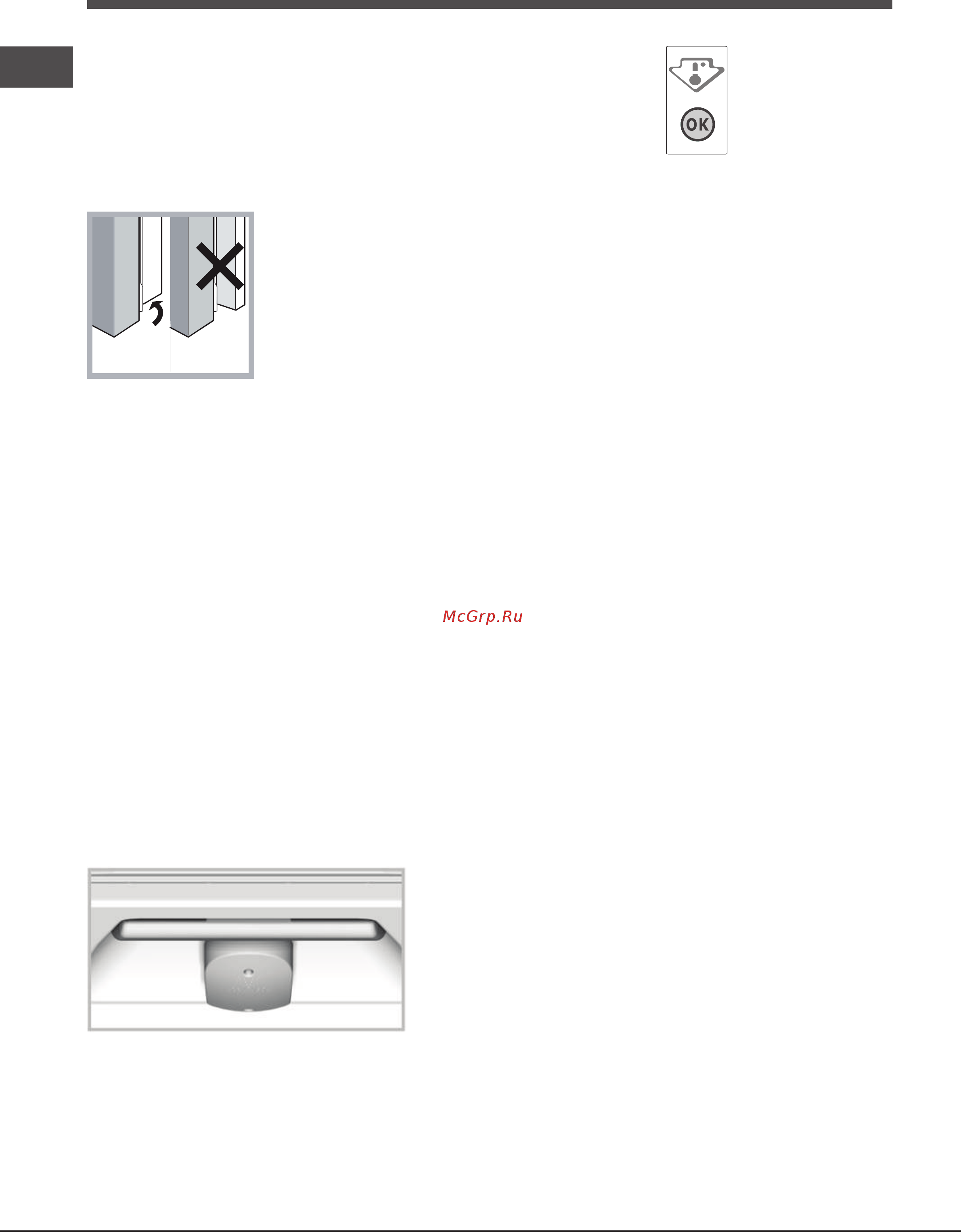 Hotpoint-Ariston E4DG AAA X O3 [30/92] Optimální způsob použití chladničky