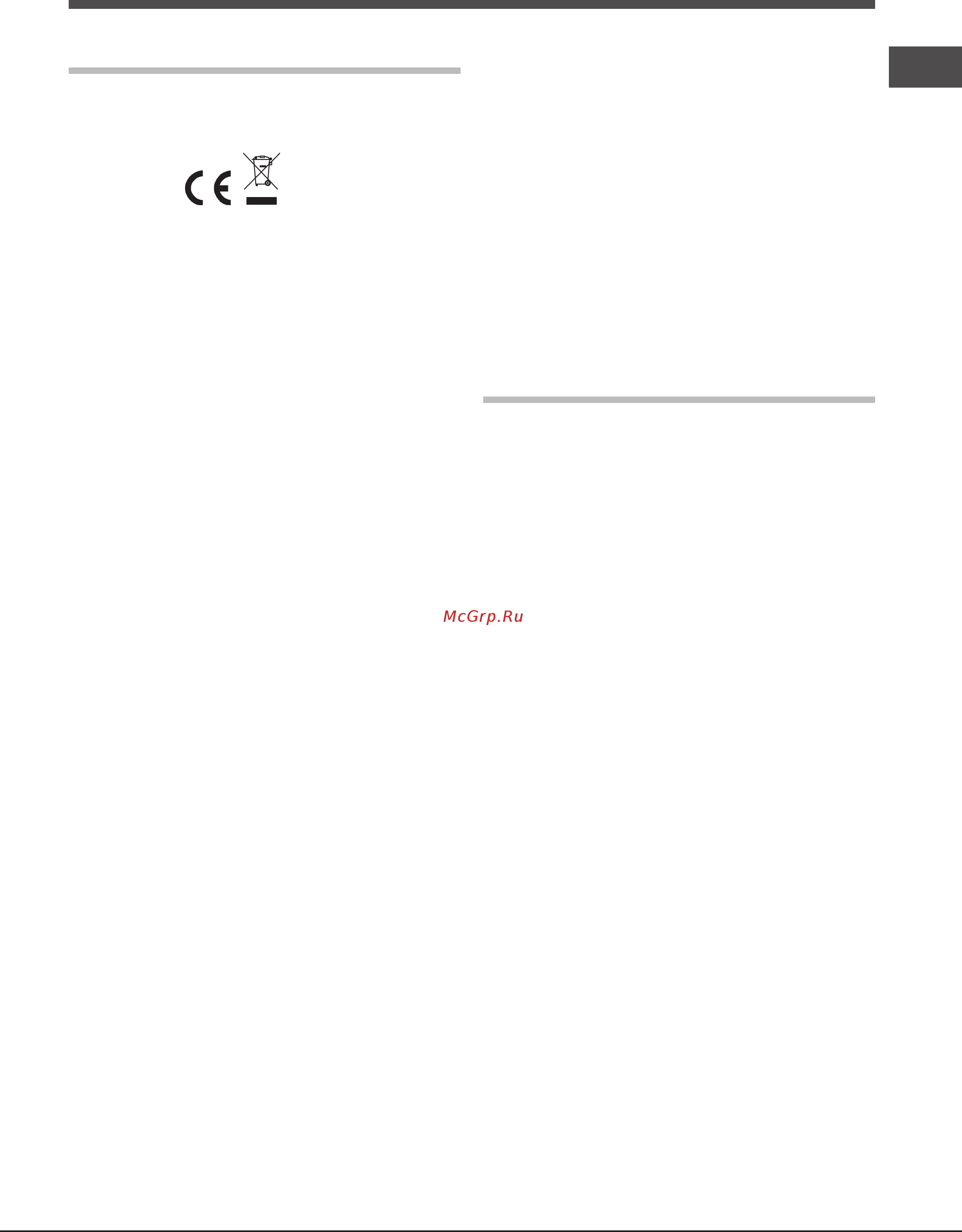 Hotpoint-Ariston E4DG AAA X O3 [47/92] Opatrenia a rady