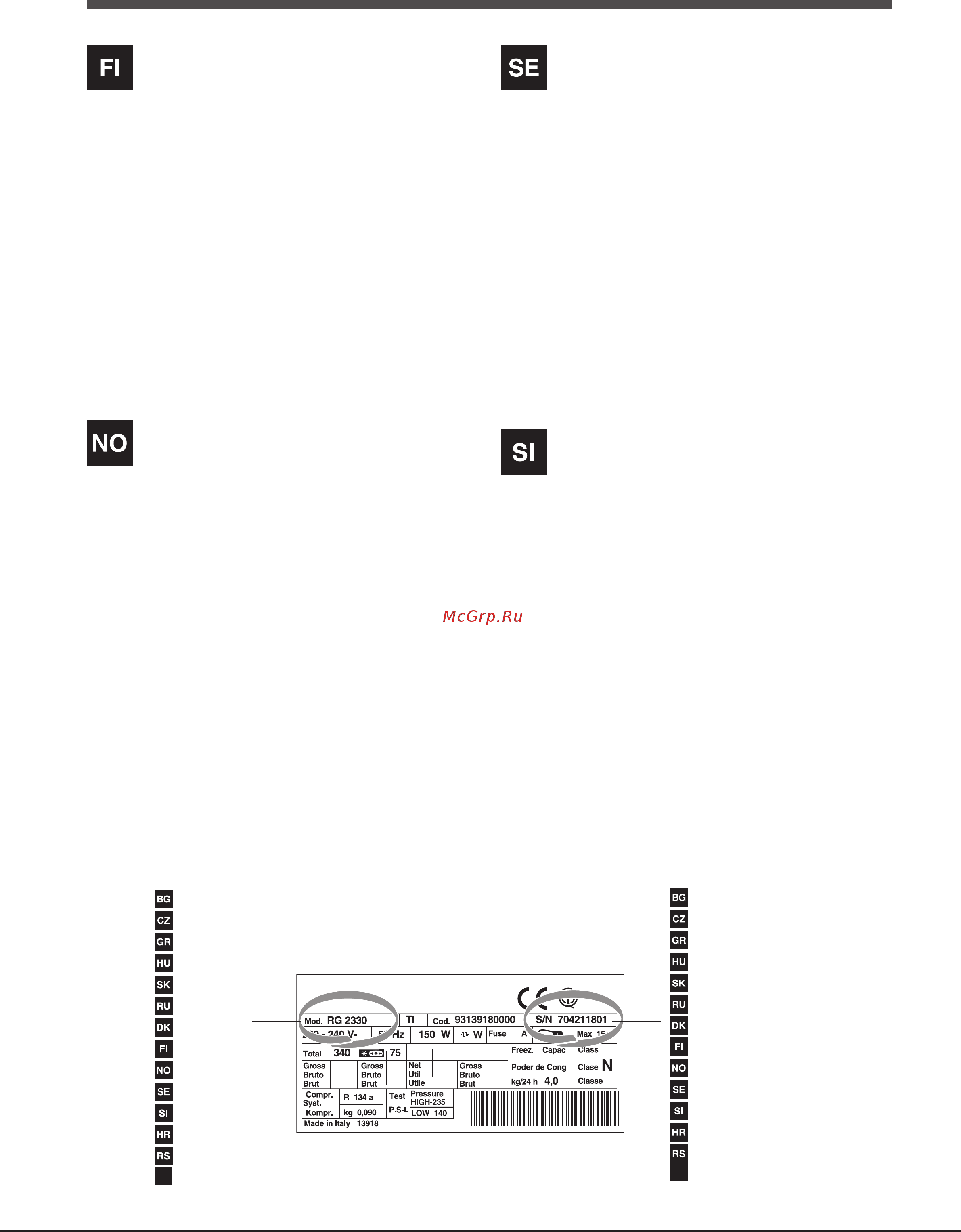 Hotpoint-Ariston E4DG AAA X O3 [6/92] Huoltoapu