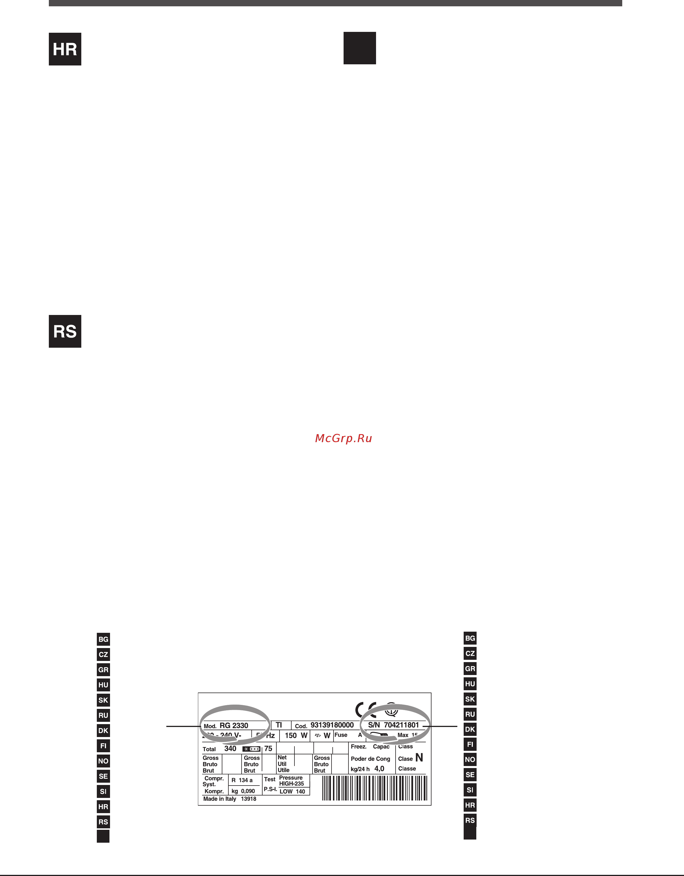 Hotpoint-Ariston E4DG AAA X O3 [7/92] Servisiranje