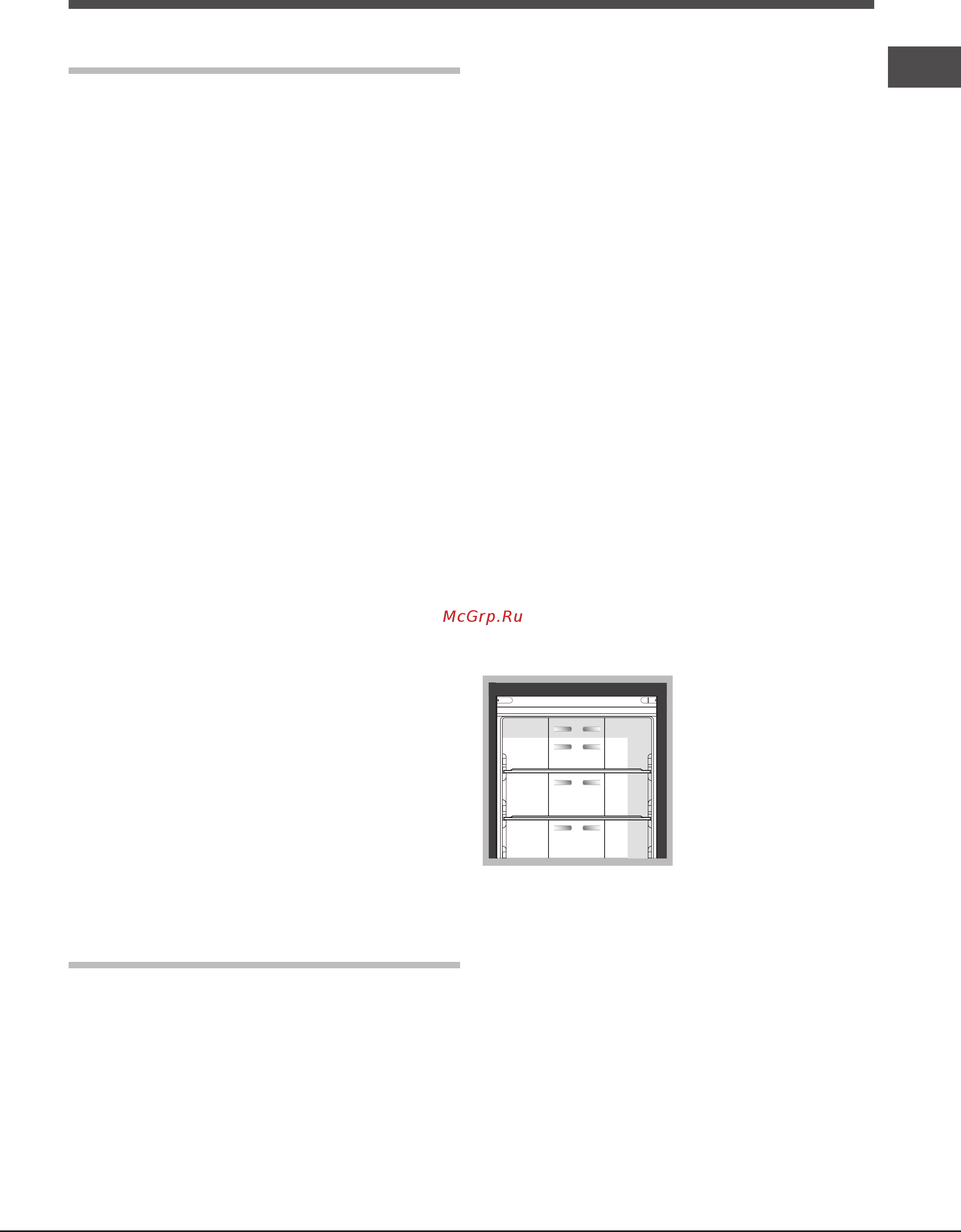 Hotpoint-Ariston E4DG AAA X O3 [75/92] Namestitev