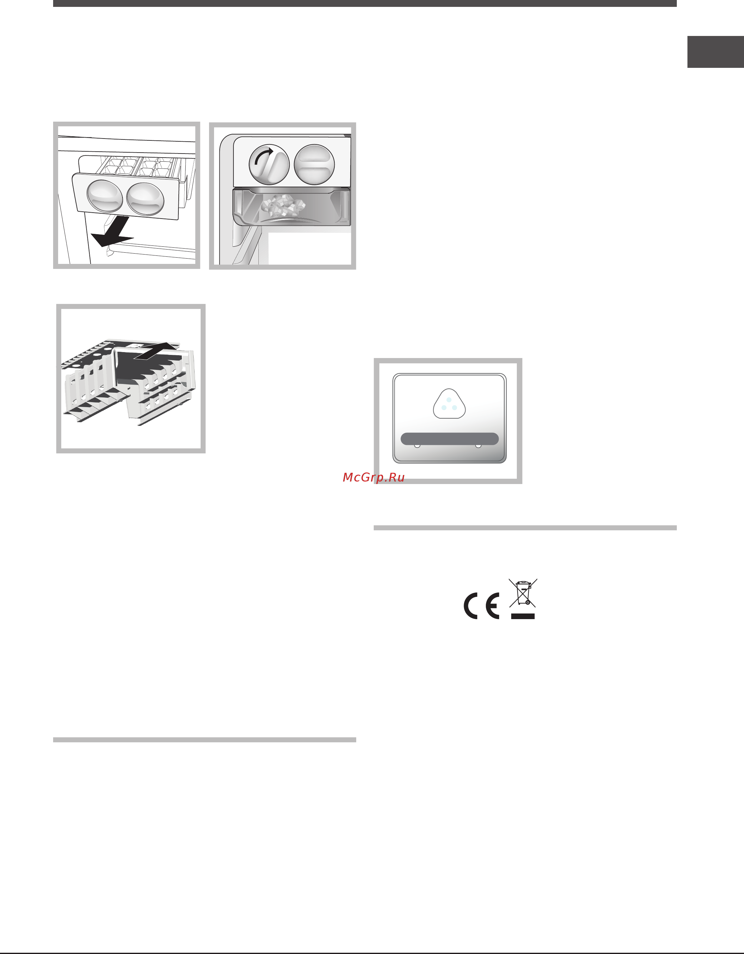 Hotpoint-Ariston E4DG AAA X O3 [81/92] Mjere opreznosti i savjeti