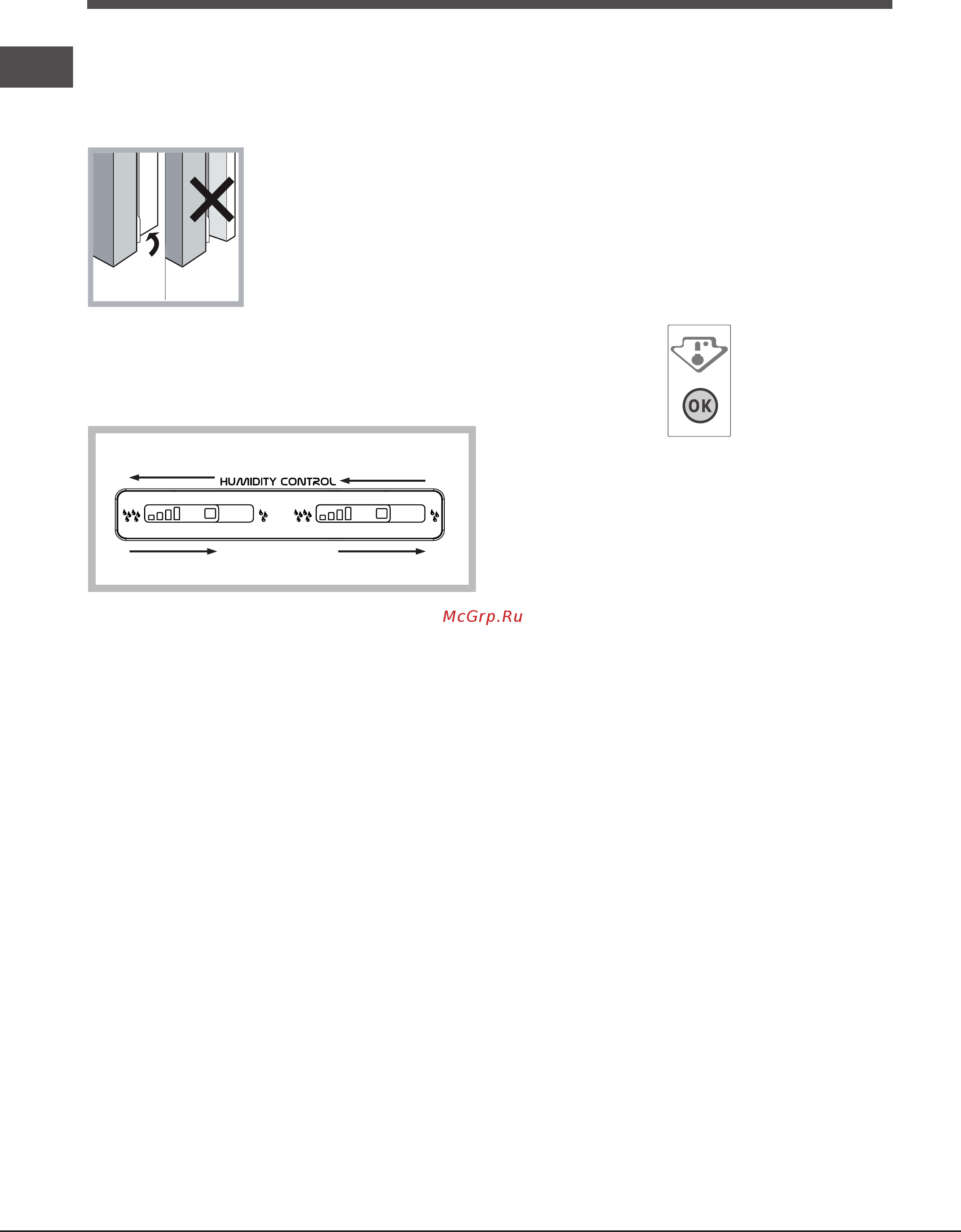Hotpoint-Ariston E4DG AAA X O3 [88/92] Жеміс пен көкөніс жәшігі