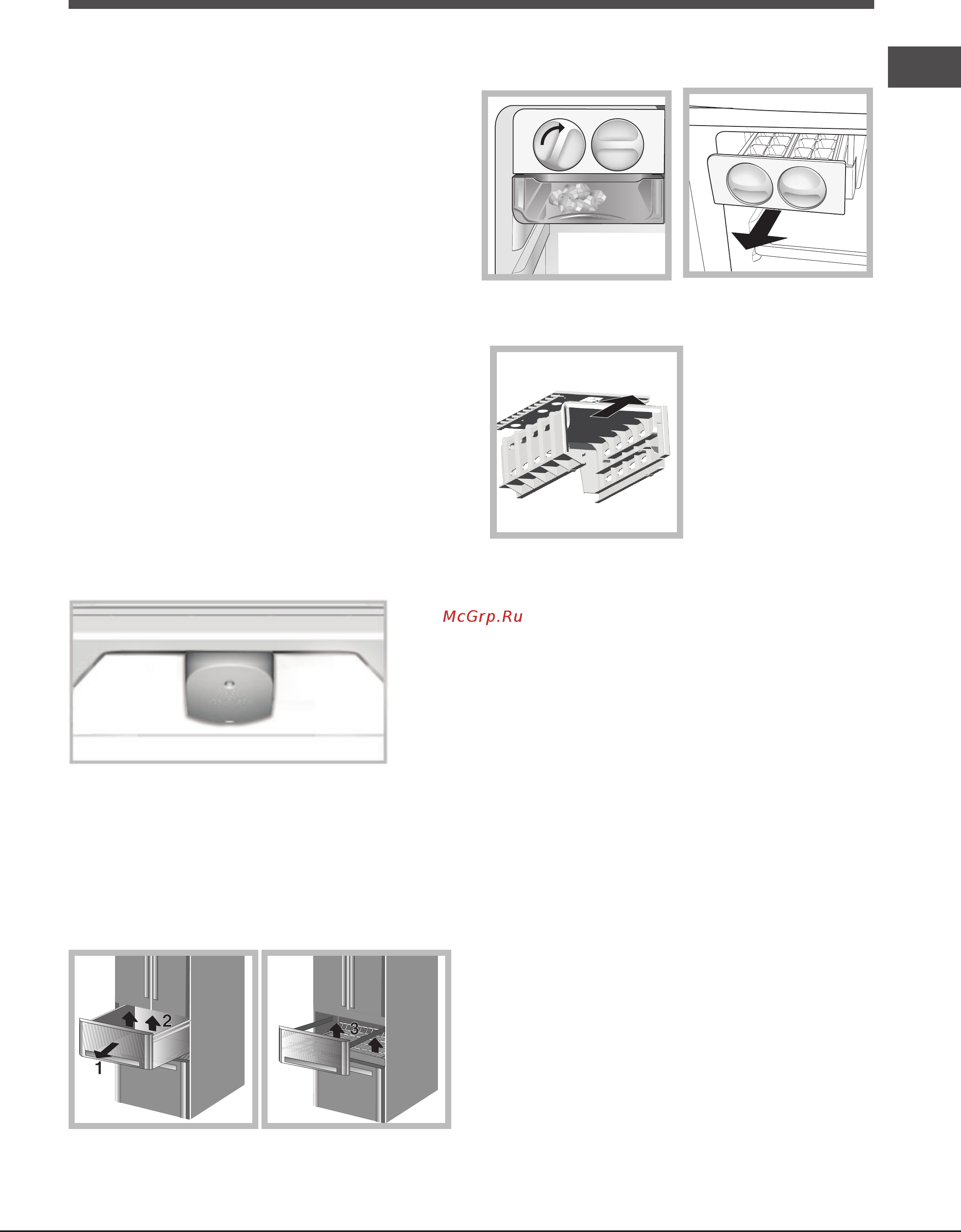 Hotpoint-Ariston E4DG AAA X O3 [89/92] Техникалық қызмет және күтіп ұстау