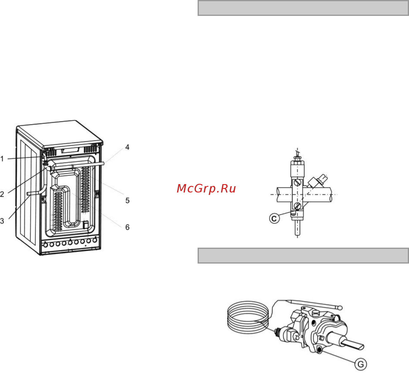 Gorenje GI52CLI1 Бежевый [9/13] Ru by 9
