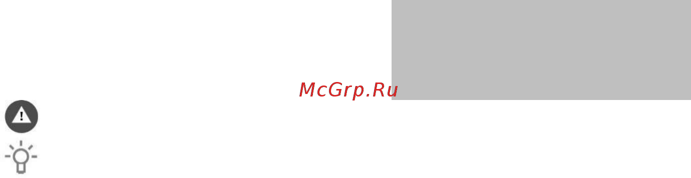 Gorenje EIT5351WD Инструкция по эксплуатации онлайн [2/32] 378709