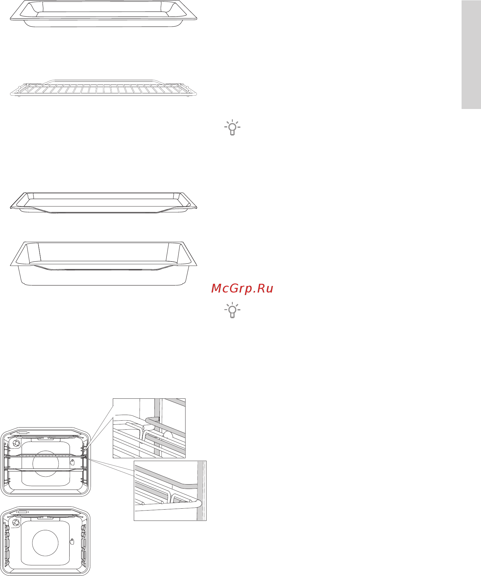 Gorenje EIT6341WD [11/72] Оборудование