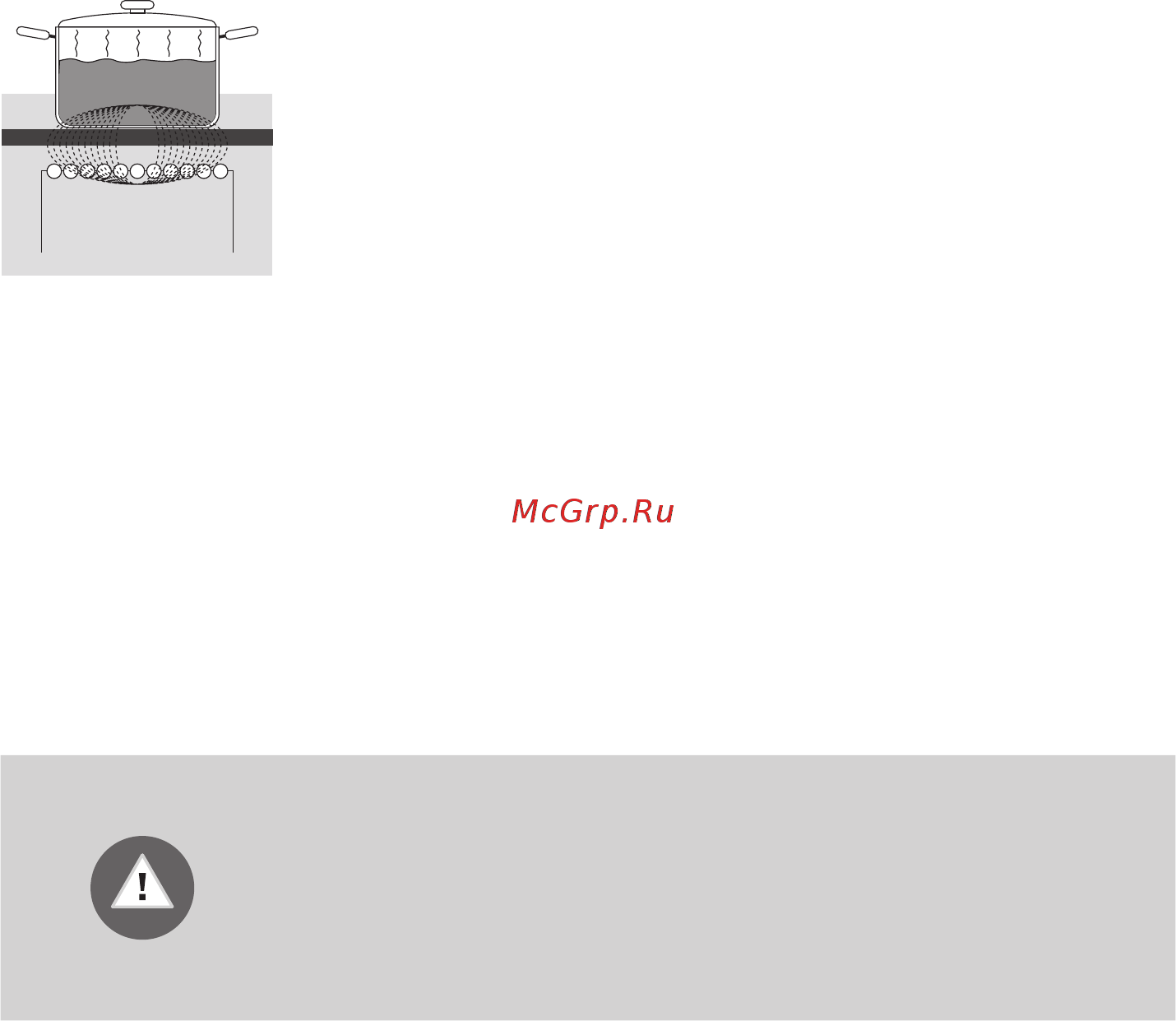 Gorenje EIT6341WD [16/72] Стеклокерамическая поверхность