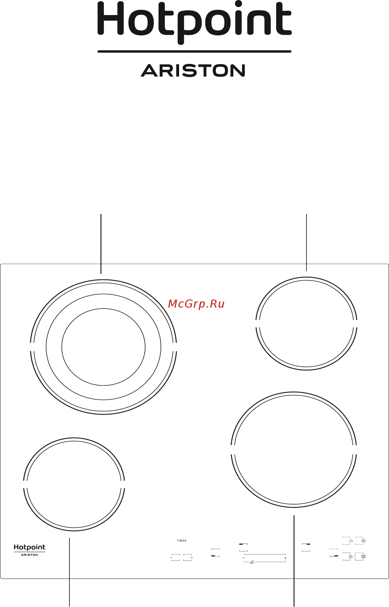 Hotpoint-Ariston HAR 643 T F Инструкция по эксплуатации онлайн [2/10] 378769