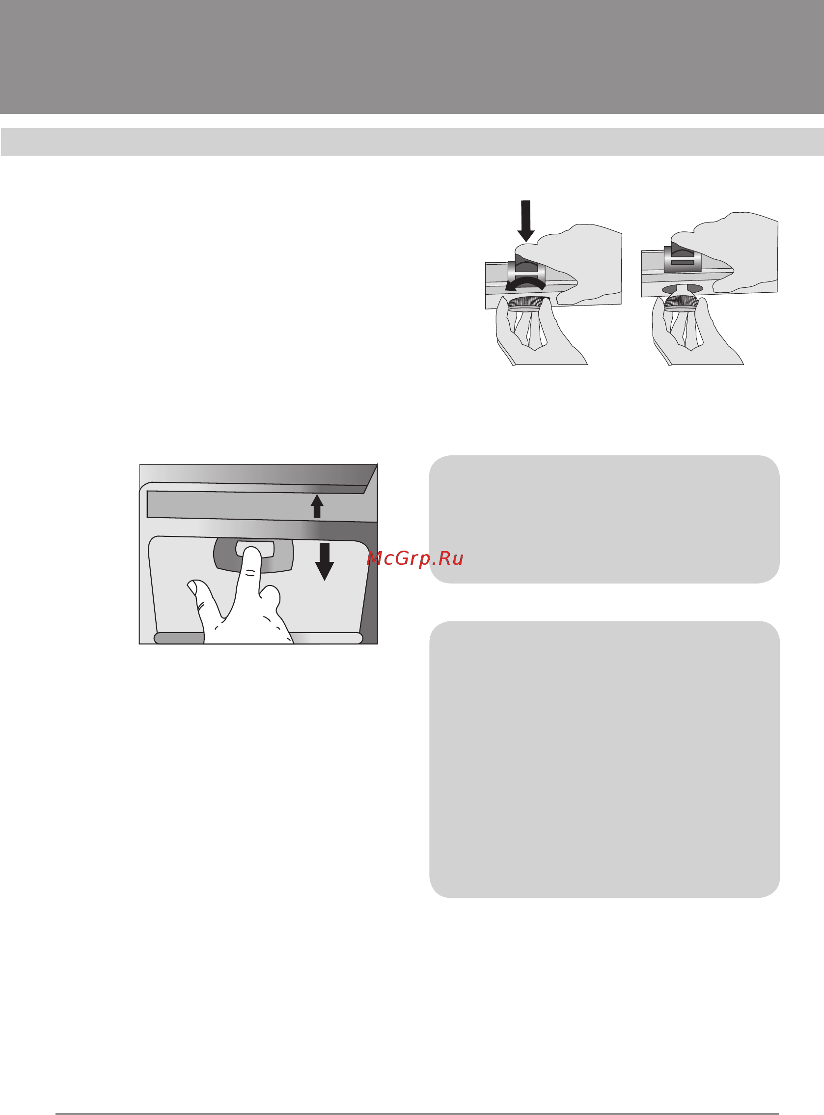KRONAsteel Aida Silent 600 Inox 5P 00017200 [11/16] Вытяжки кухонные