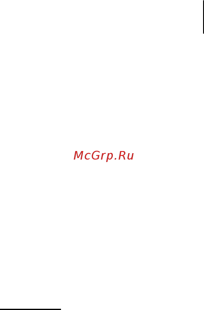 GP PB330GSC160-CR3 + аккумуляторы Инструкция по эксплуатации онлайн