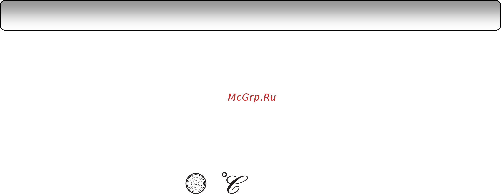 Maunfeld MEOXN.626RBGB.TA [14/24] Использование