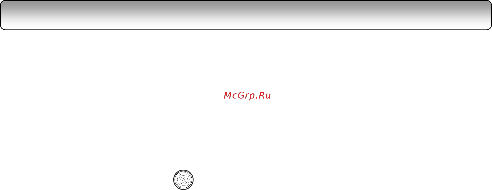 Maunfeld MEOXN.376RBB.TA [16/28] Использование