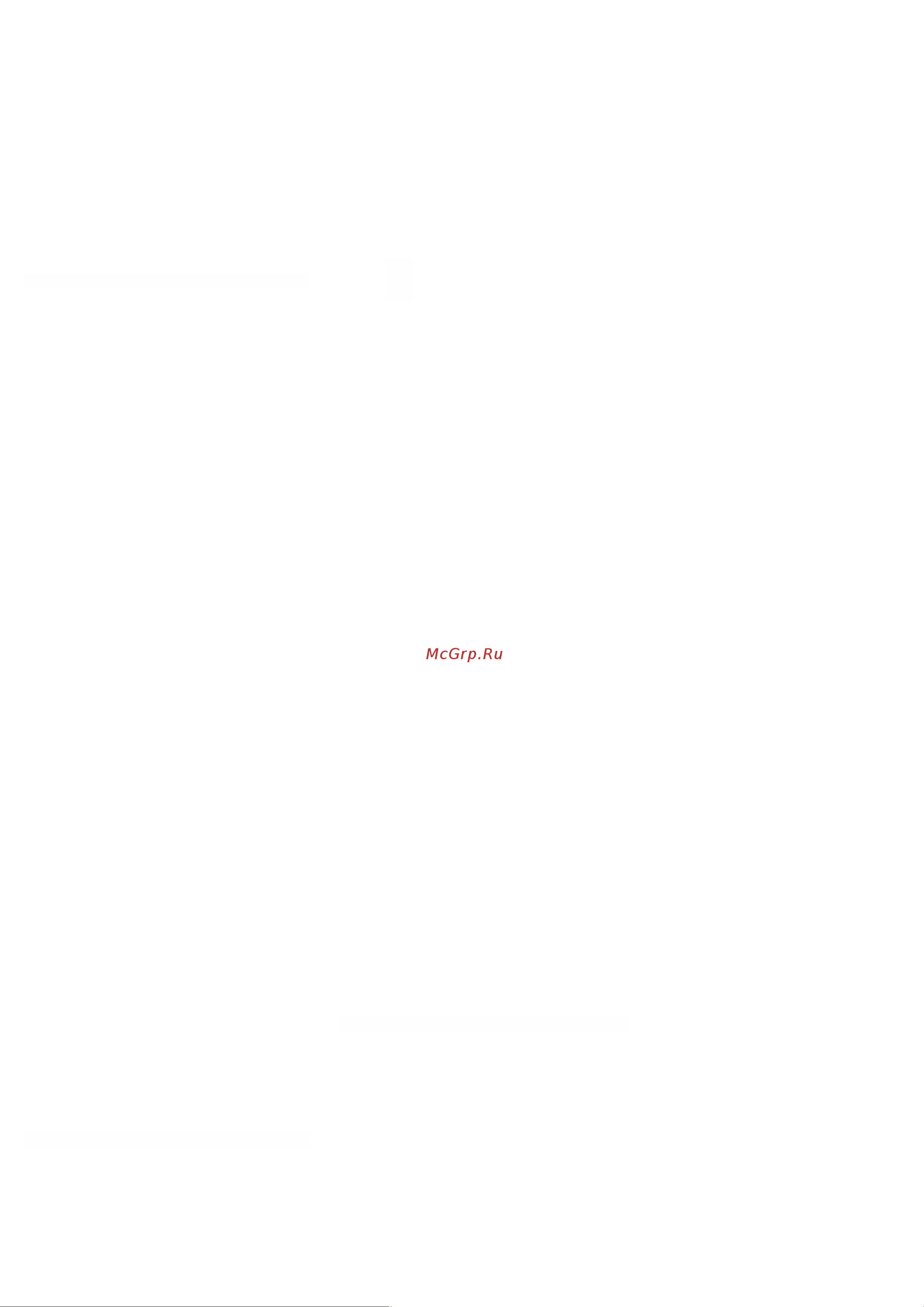 Maunfeld VS LIGHT (GLASS) 60 (C) бежевый [3/22] Пользование