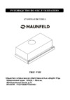 Maunfeld VSH 50 бежевый Инструкция по эксплуатации