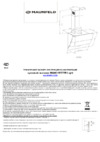 Maunfeld Manchester Light 90 черный Инструкция по эксплуатации