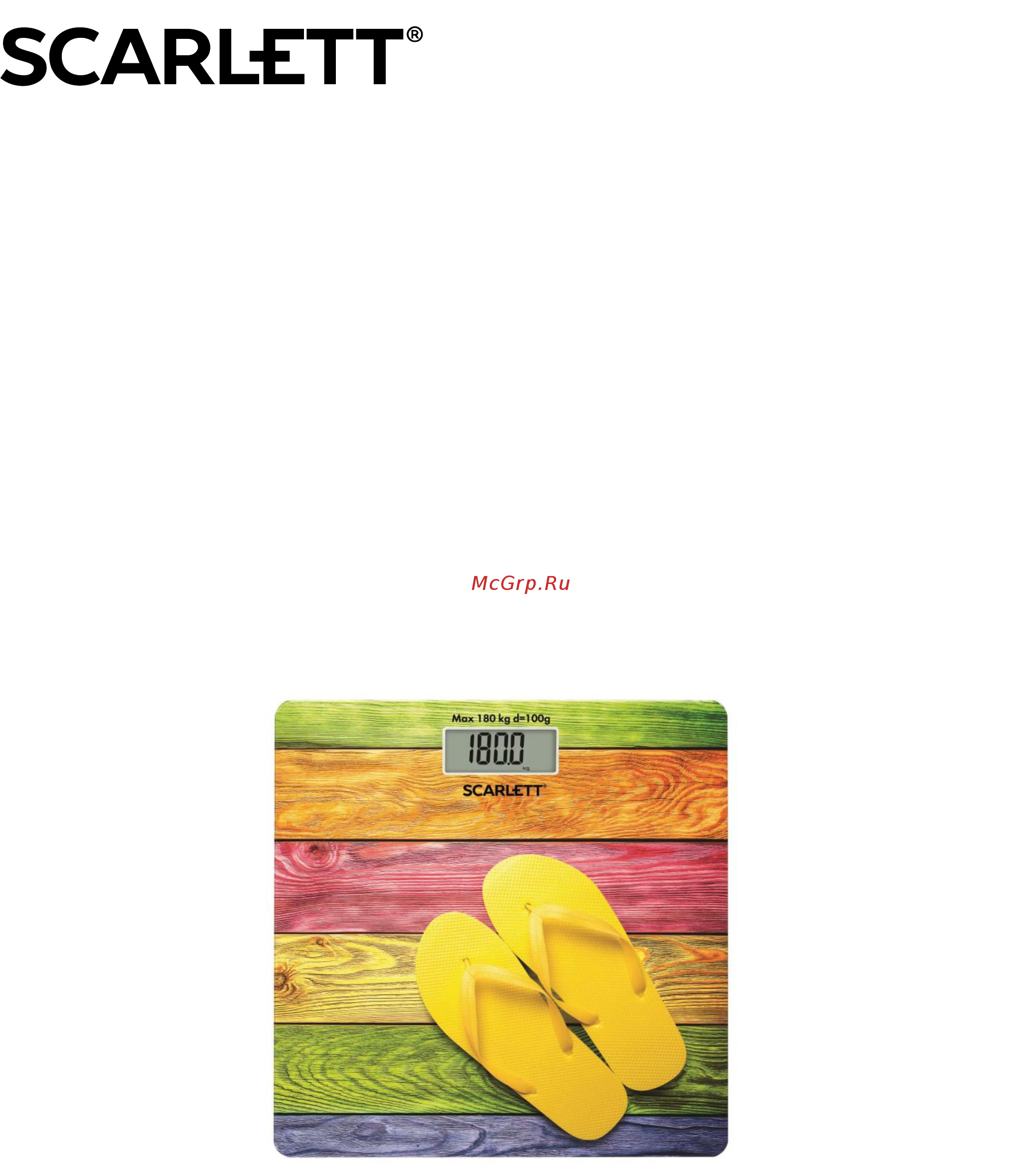 Scarlett SC-BS33E057 Разноцветный Инструкция по эксплуатации онлайн
