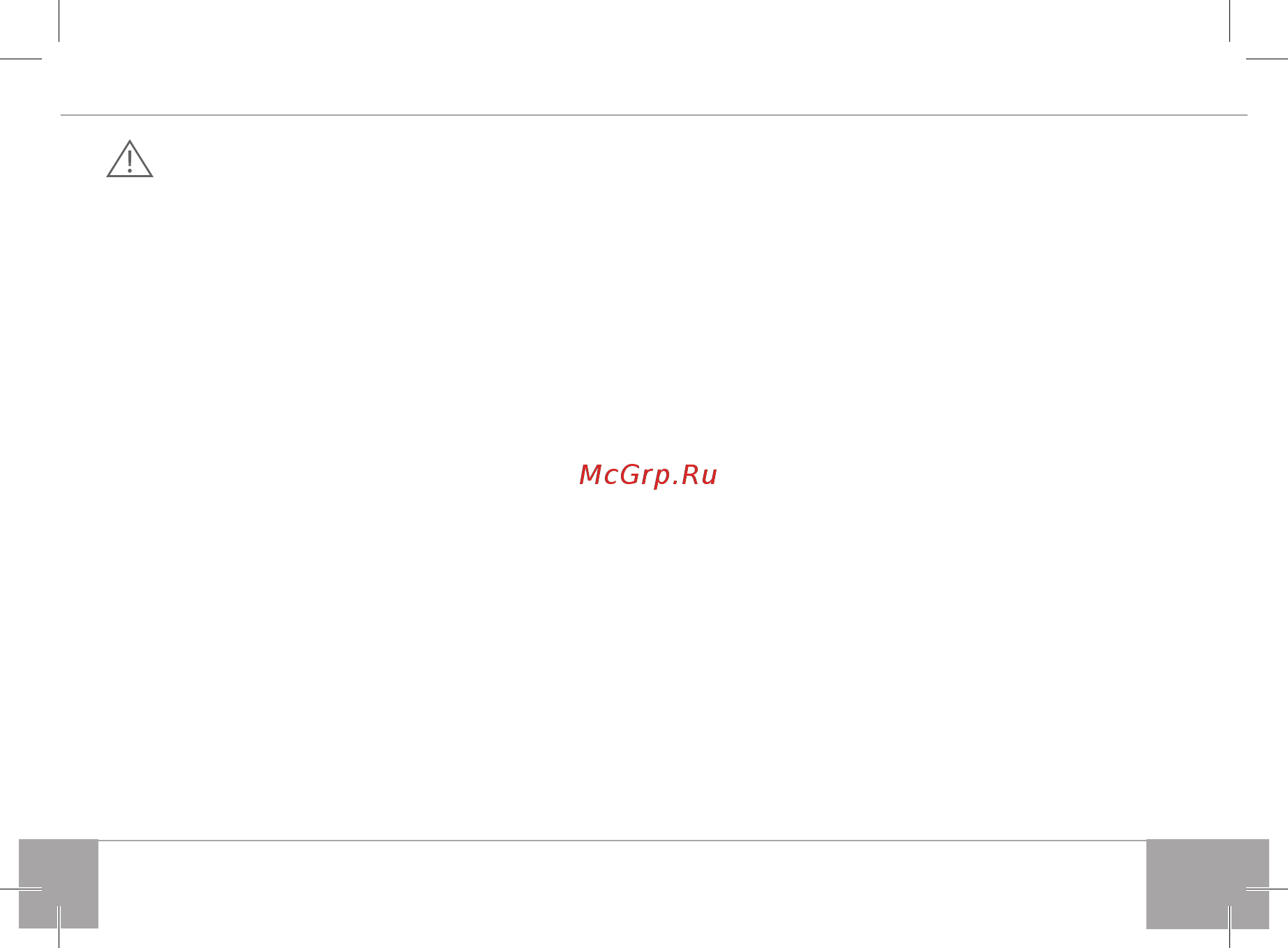 Redmond RF-511 Gold [5/12] Меры безопасности