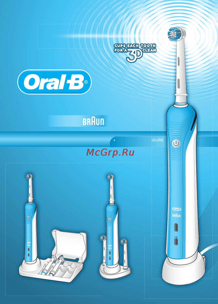 Oral-B 81436030 1000/D20.513.1 Black Precision Clean Инструкция по эксплуатации онлайн