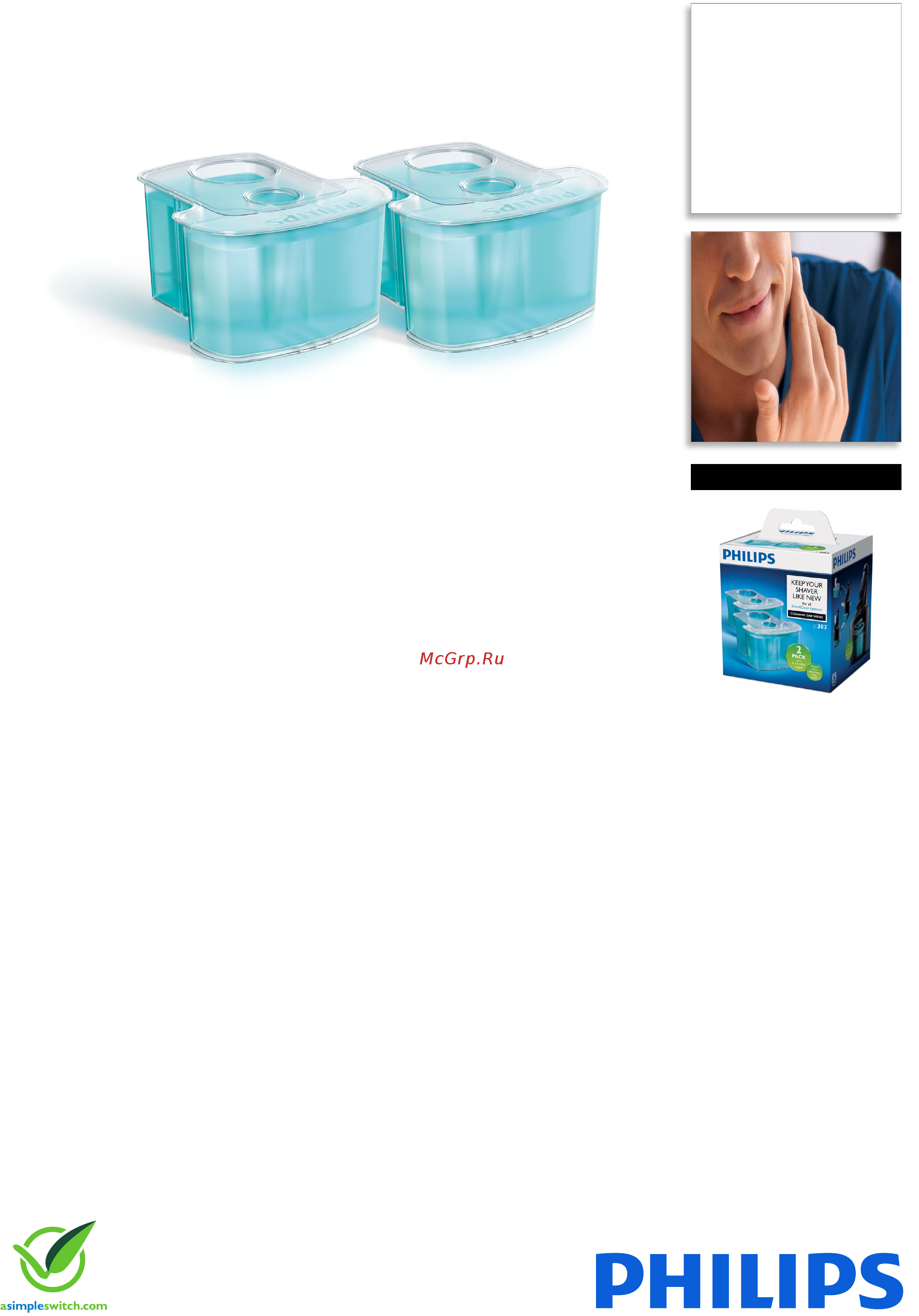 Philips JC302/50 Инструкция по эксплуатации онлайн