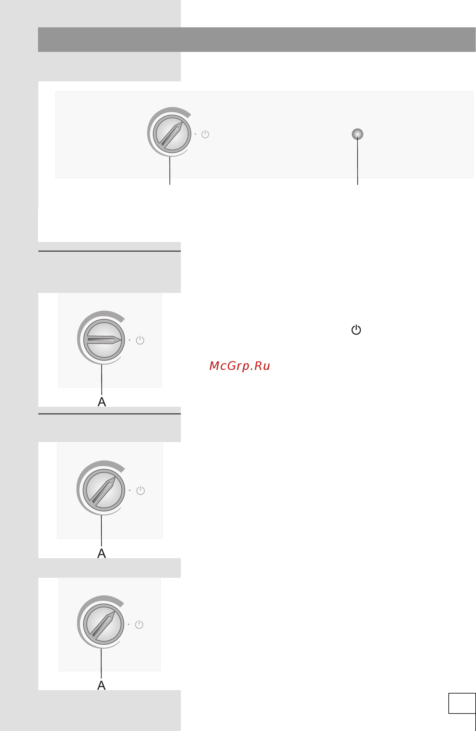 Gorenje ORA ITO NRKORA62E [13/40] Управление прибором механическое управление