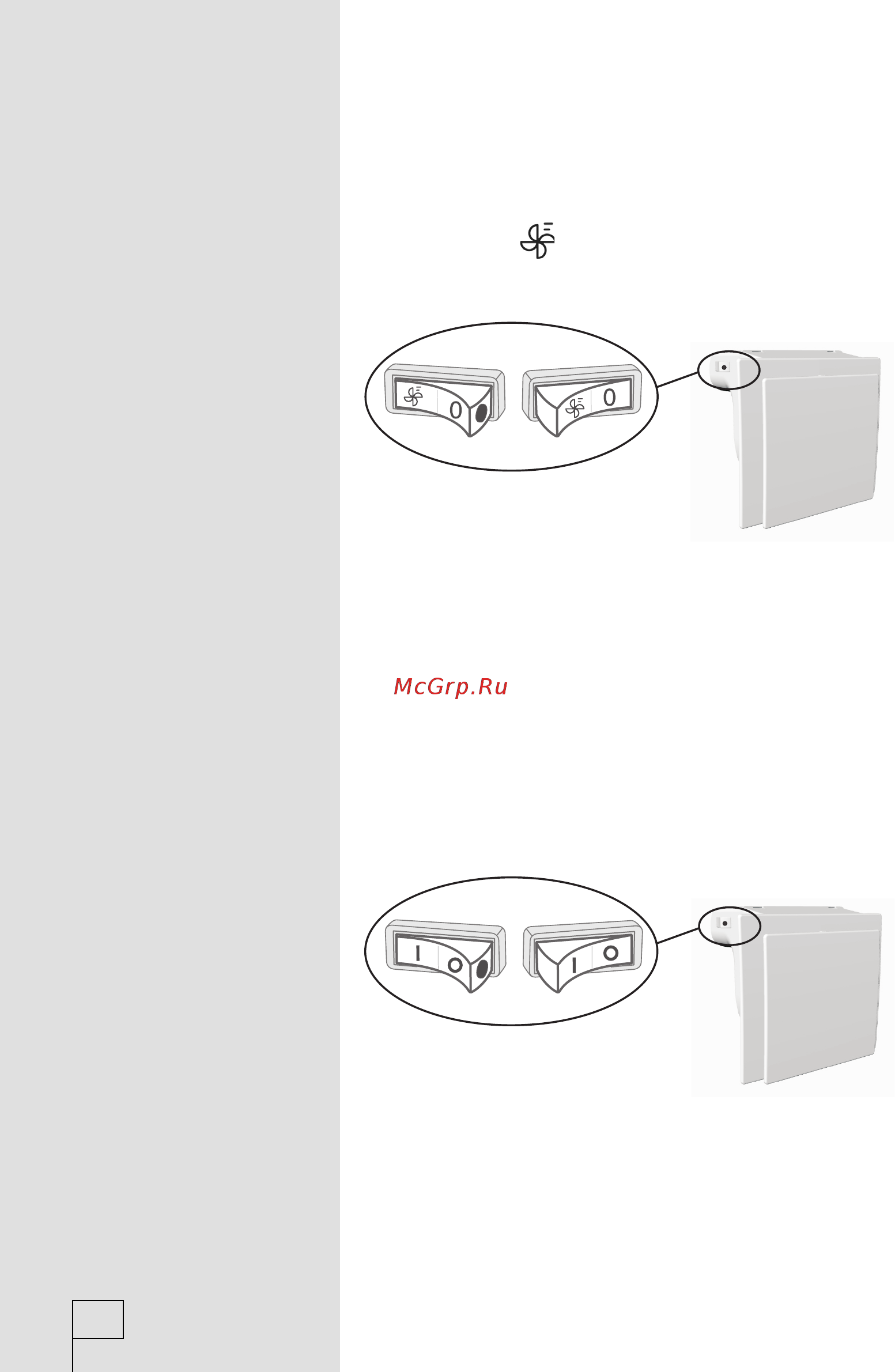 Gorenje ORA ITO NRKORA62E Инструкция по эксплуатации онлайн [26/40] 379348