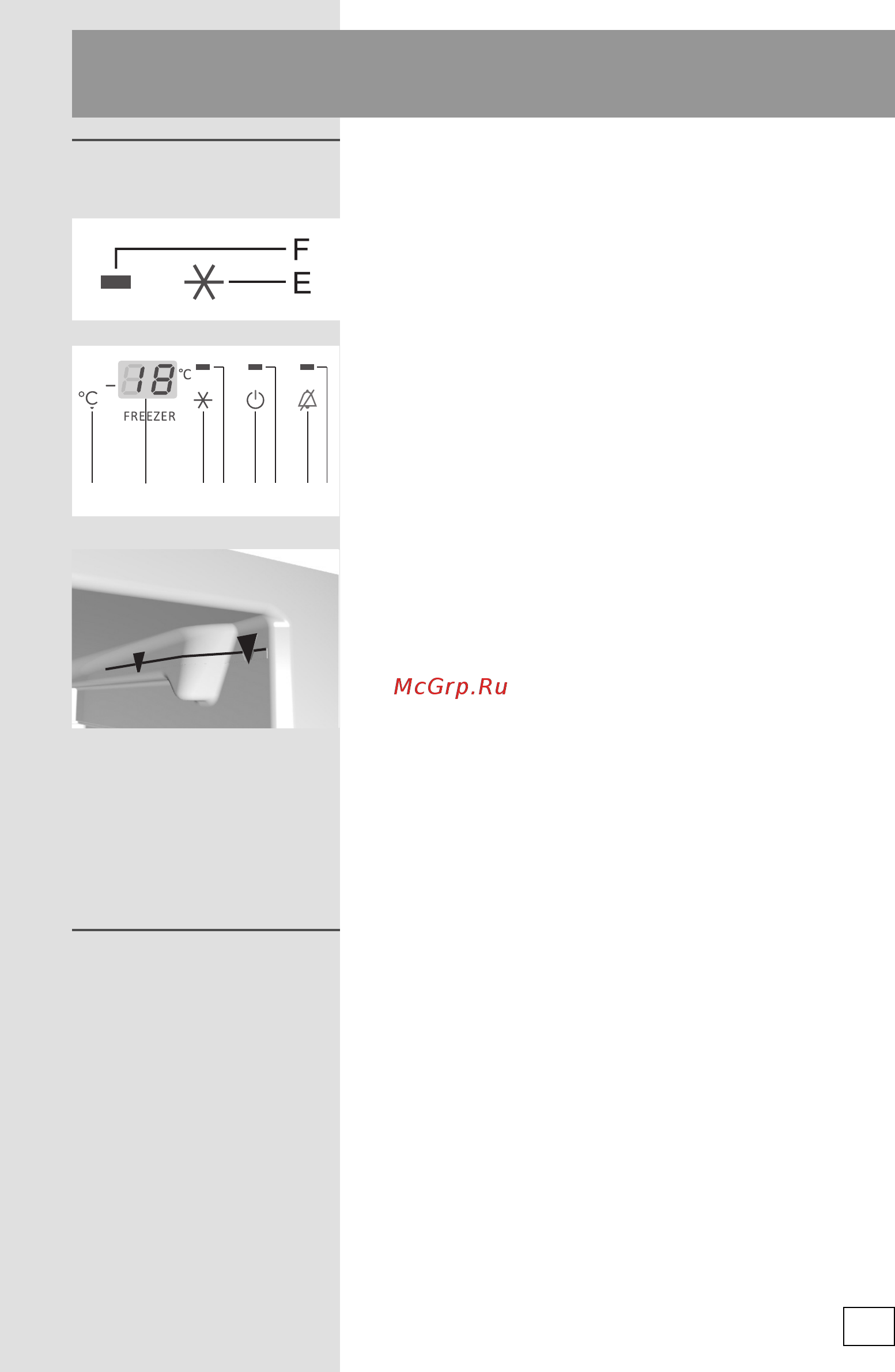 Gorenje GDC67178F [19/28] Замораживание и хранение замороженных продуктов