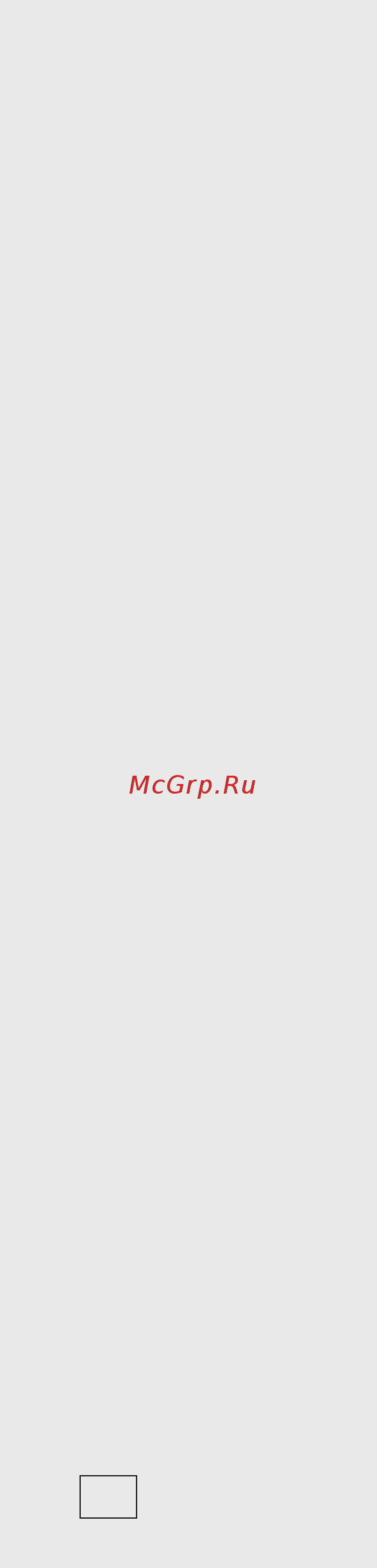 Gorenje MMO20DB Инструкция по установке онлайн [14/132] 379374