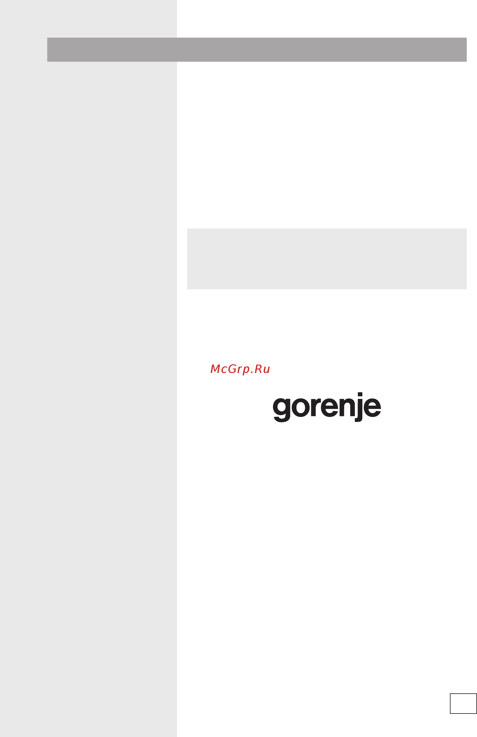 Gorenje MMO20DB [83/132] Garanţie service