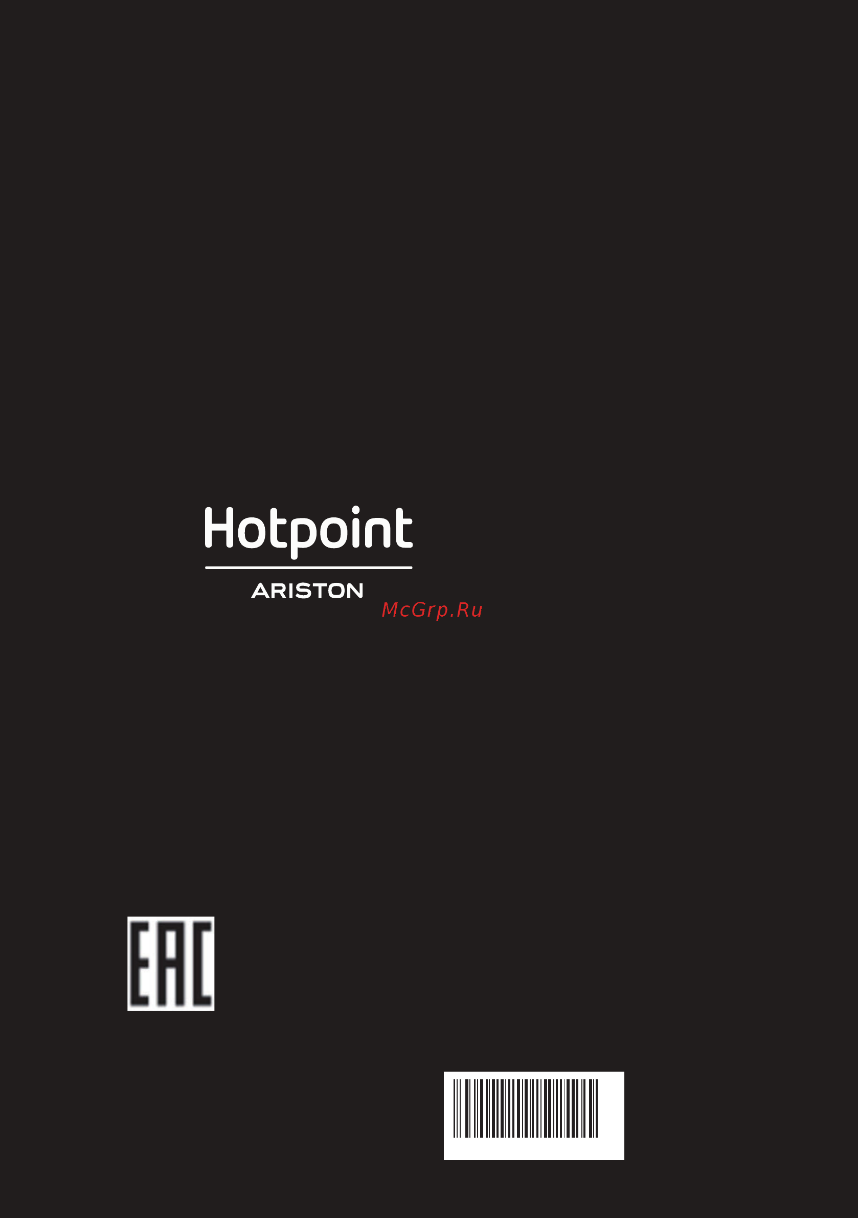Hotpoint-Ariston MWHA 25223 [16/16] Mwha 25223 b