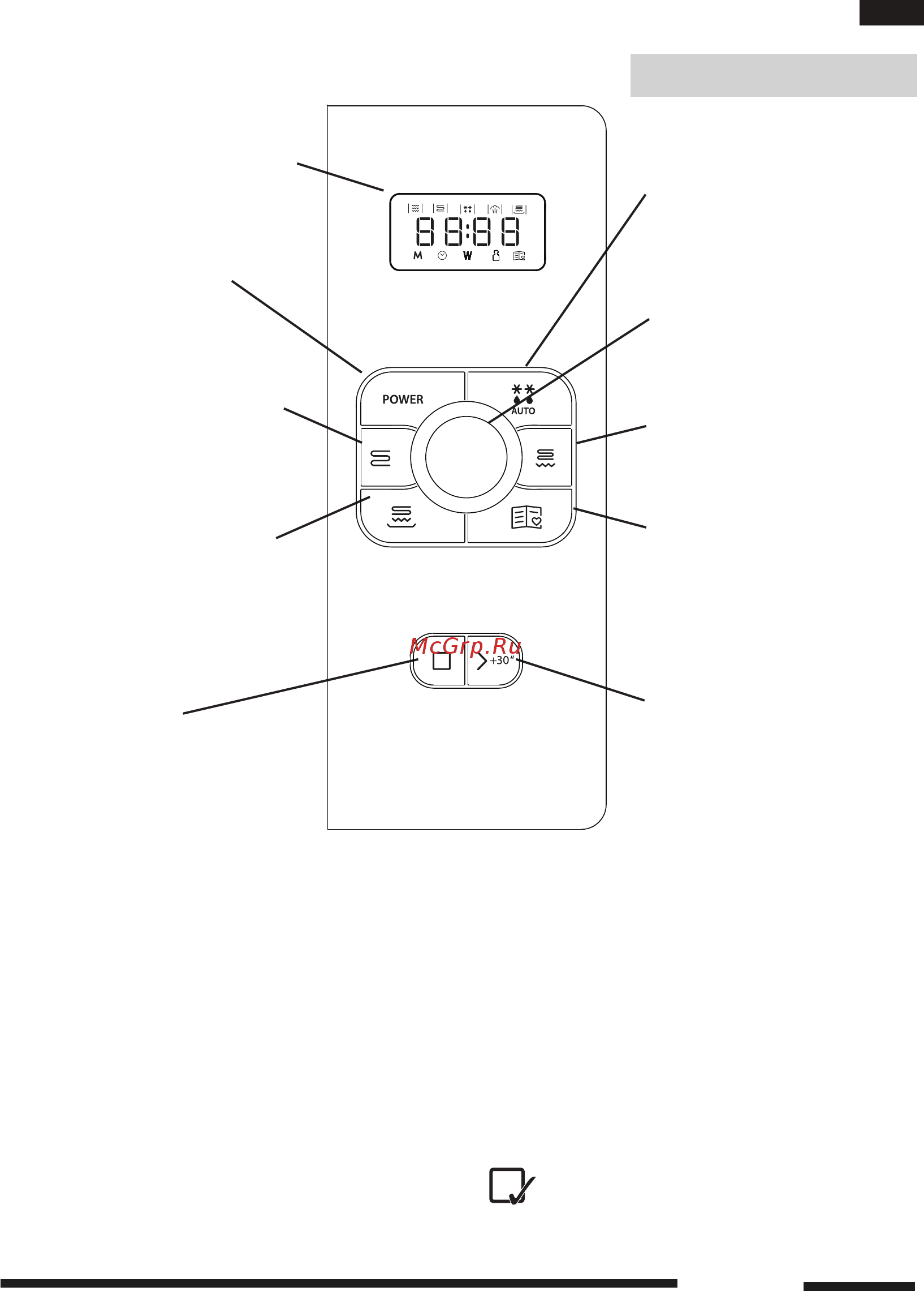 Hotpoint-Ariston MWHA 25223 [9/16] Mwha 25223 b